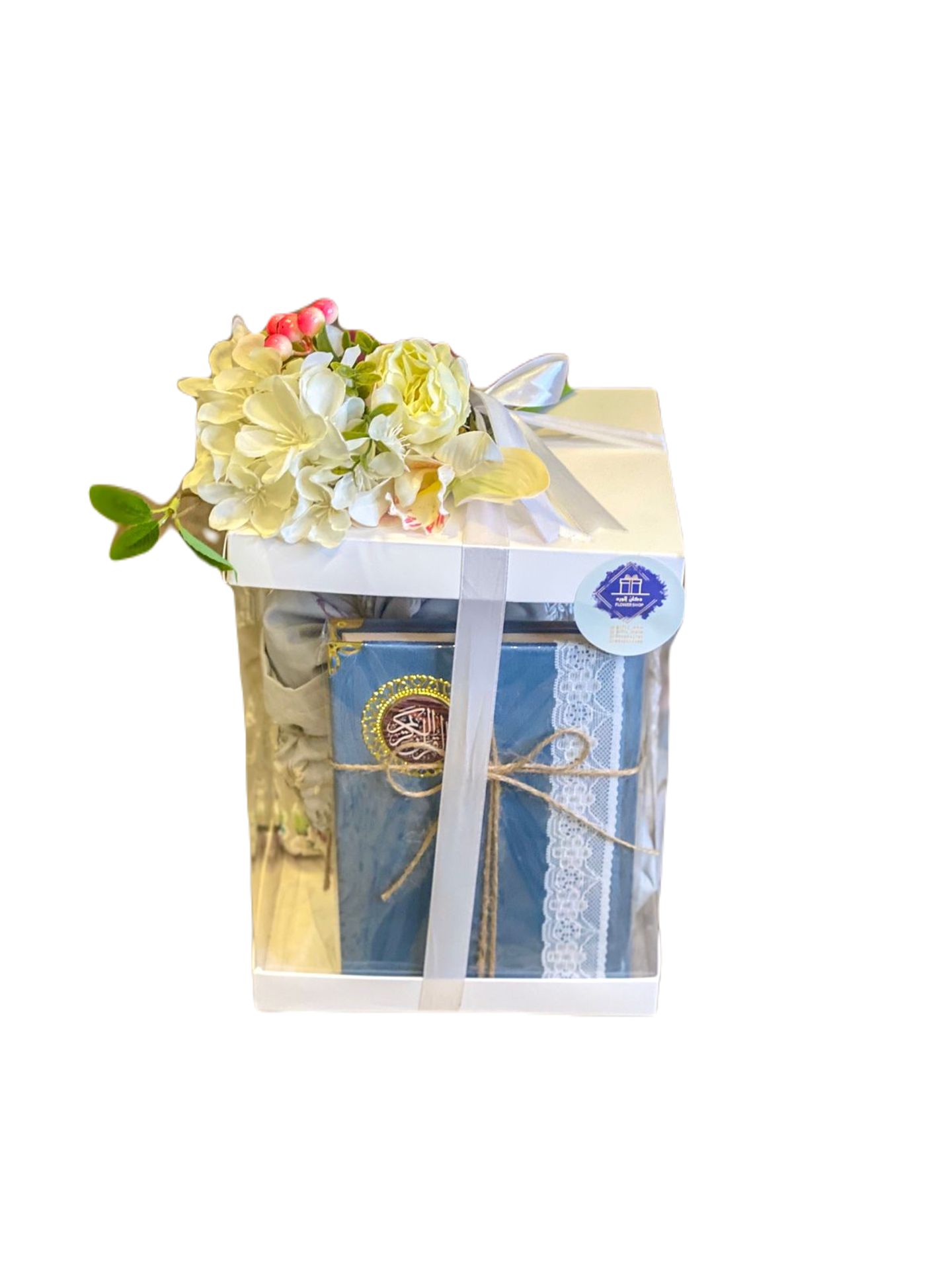 Heba Al Rahman Box