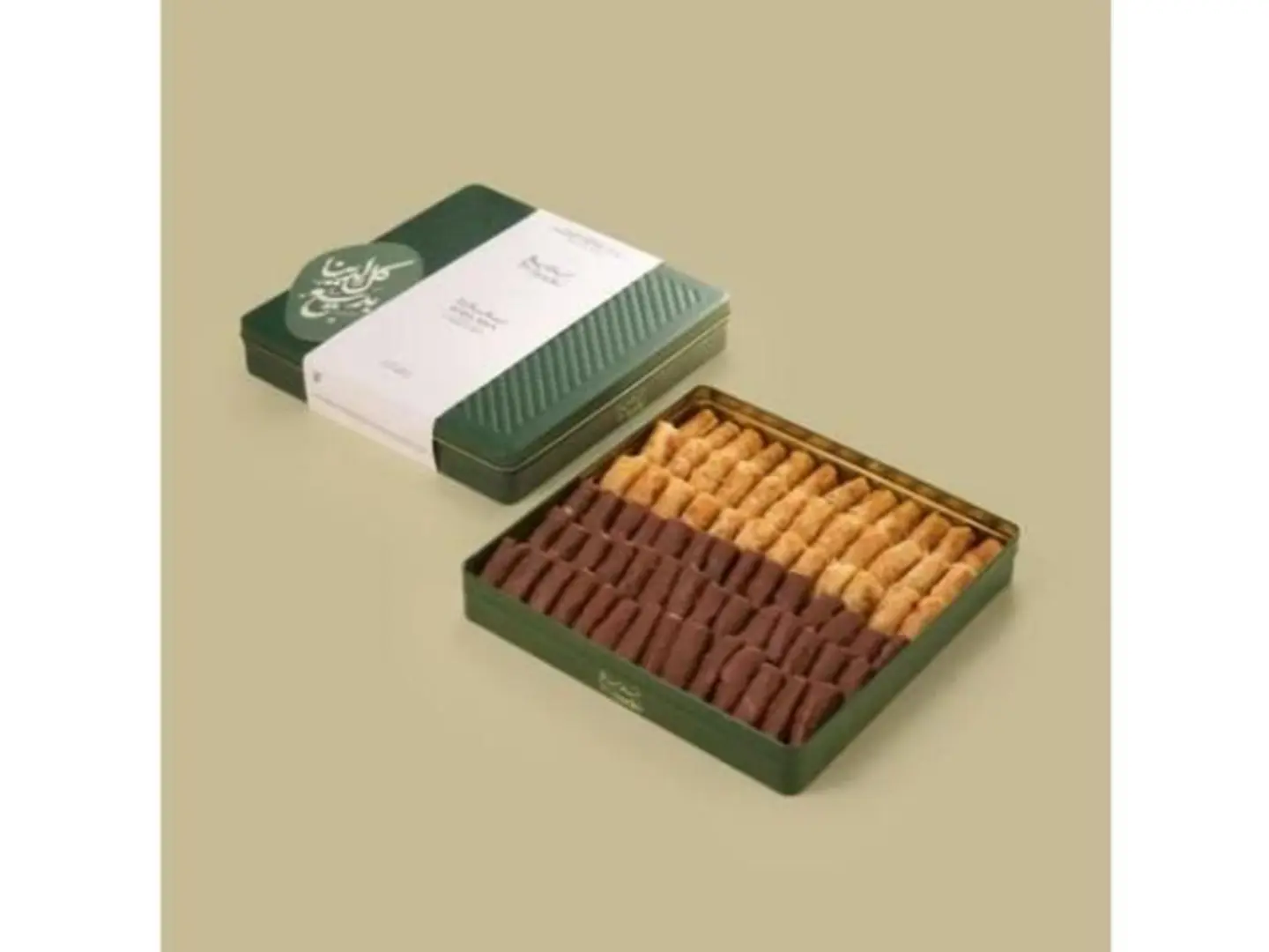 بديع بقلاوة بالبيكان والشوكولاته