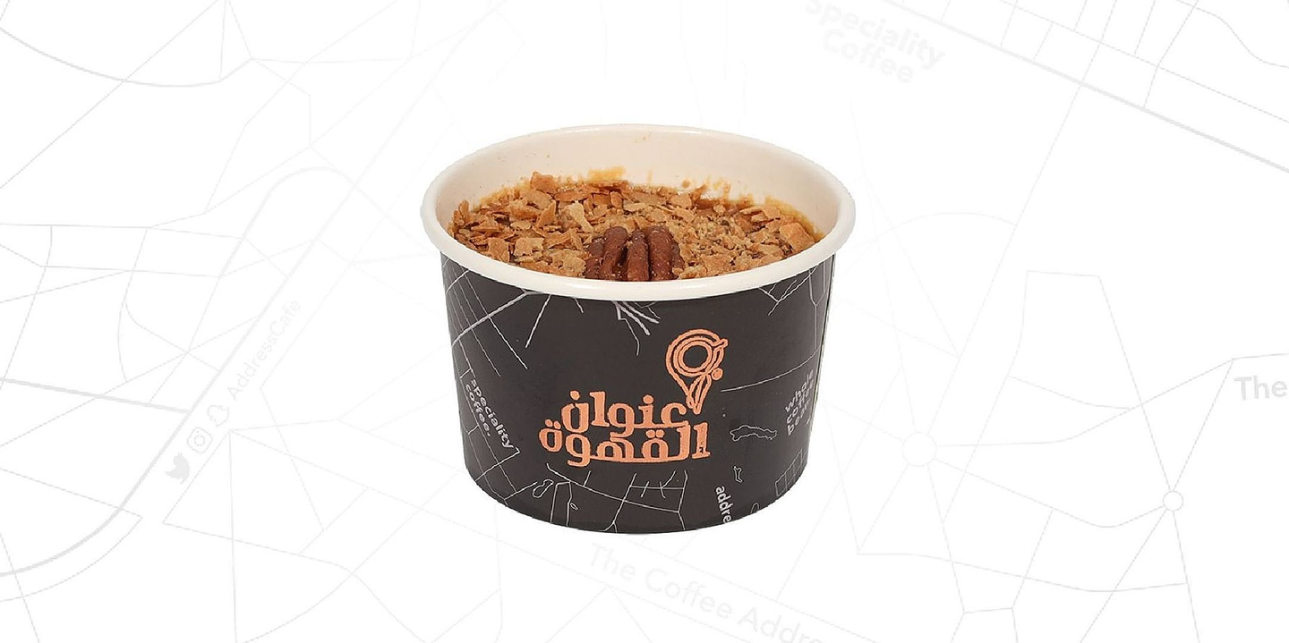 بودينق التمر