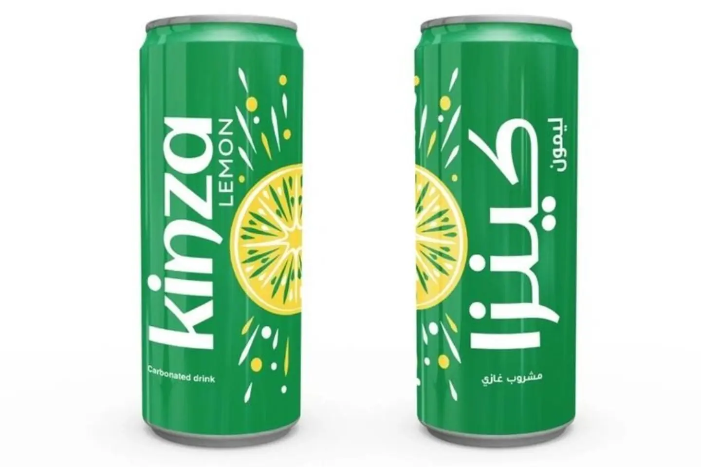 كينزا ليمون