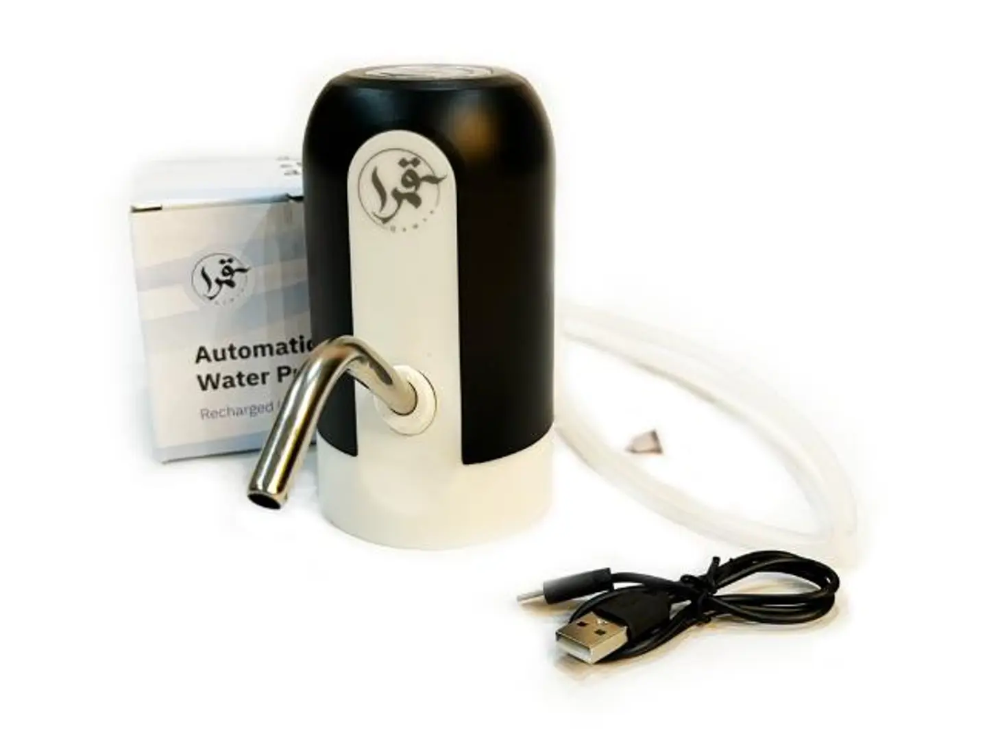 Qamra Rechargeable Water Pump قطعة\Pcs