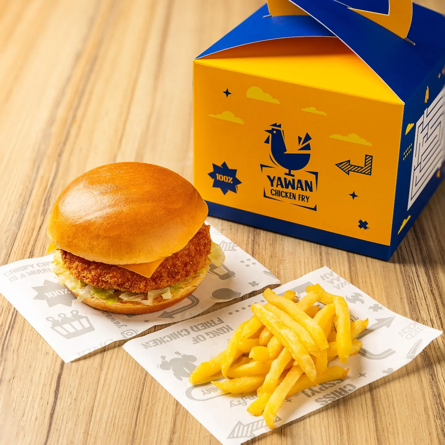 وجبة أطفال برجر دجاج