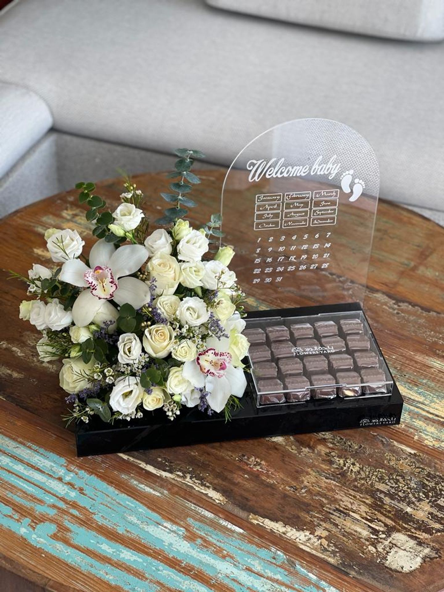 Newborn Gift "New"