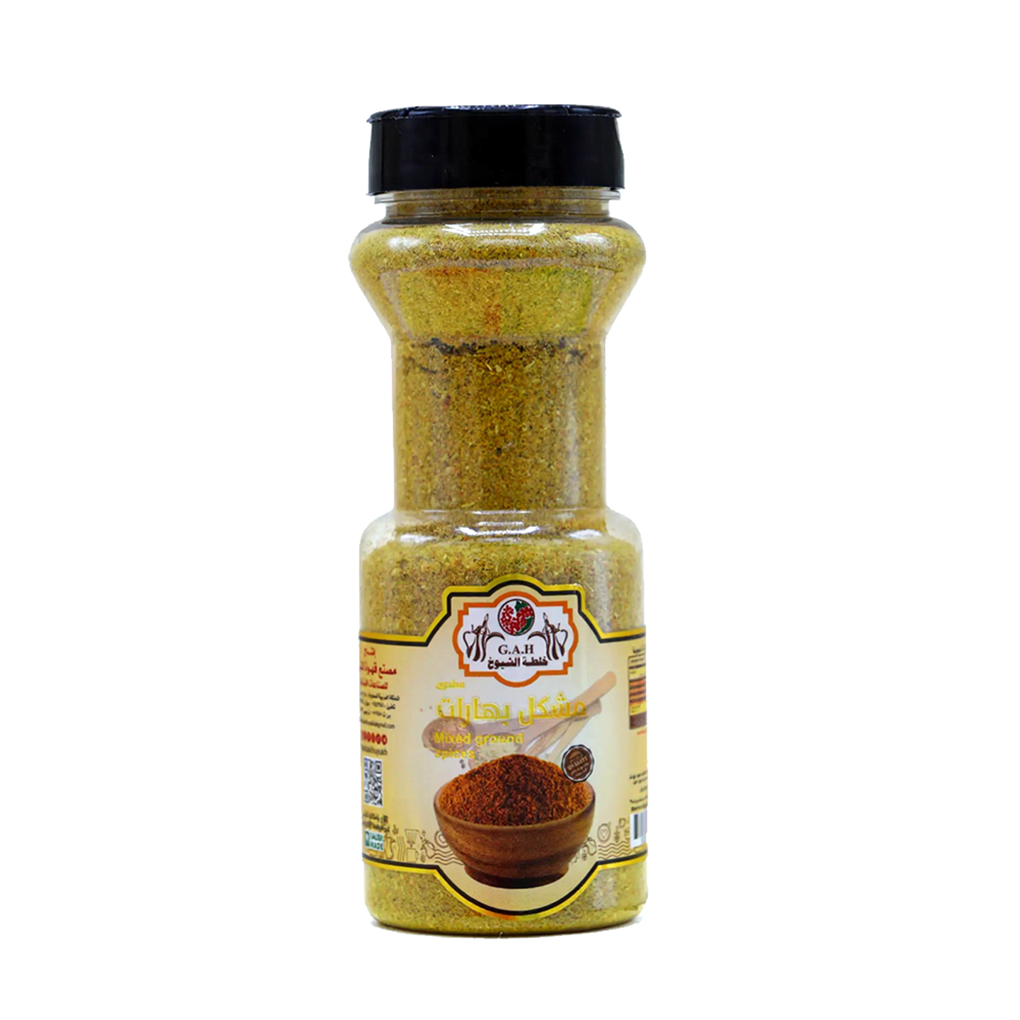 Mixed Ground Spices - Mixed Ground Spices 100 Grams