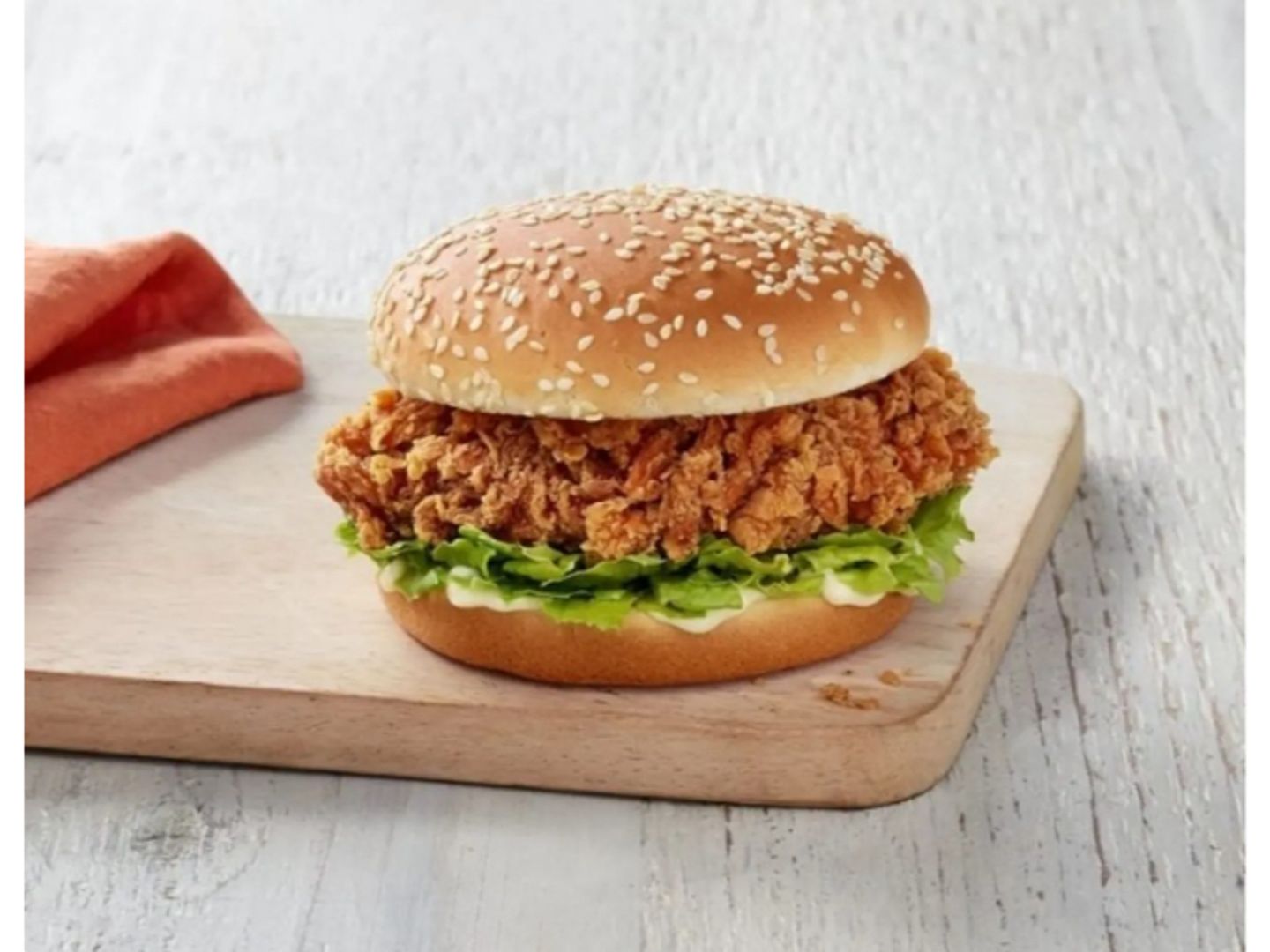 Zinger Burger