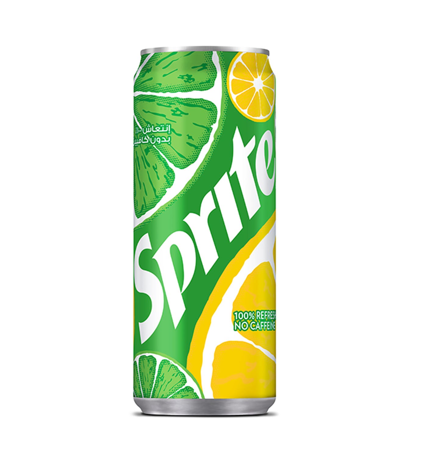 سبرايت
