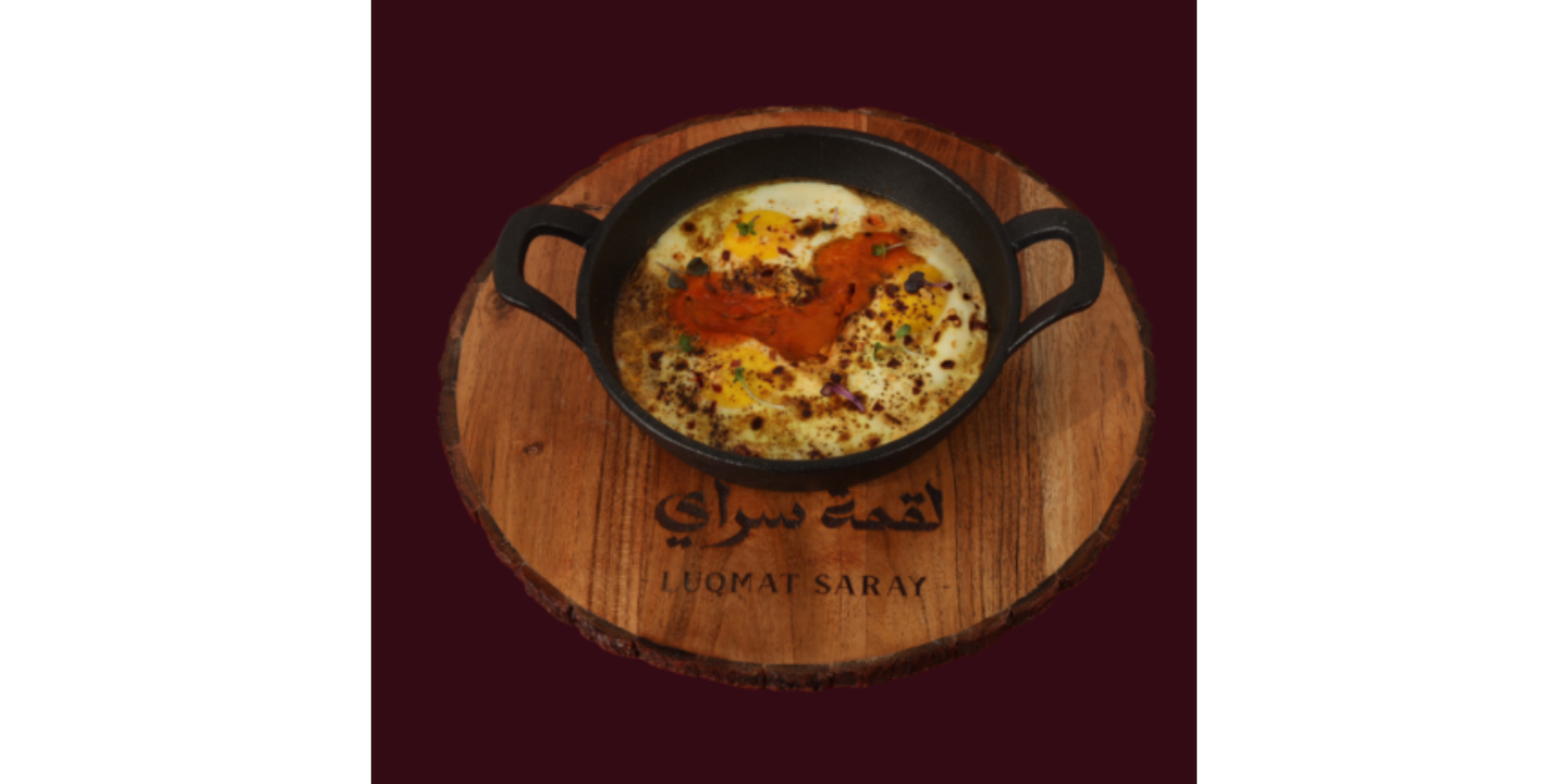 طاجن بيض عيون
