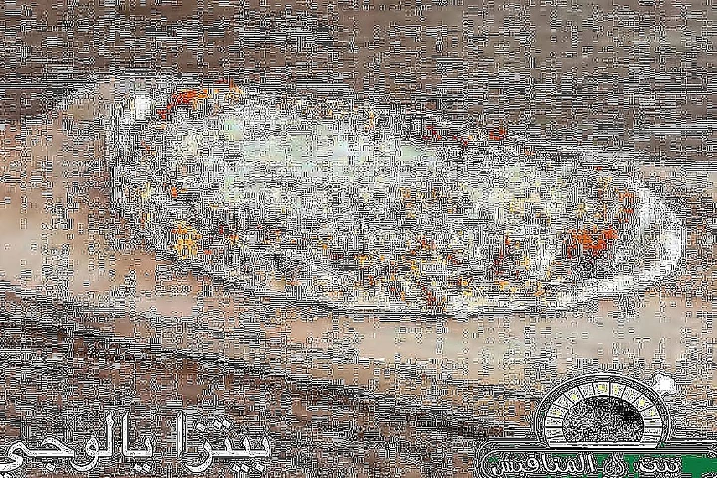 Pizza Yalogee
