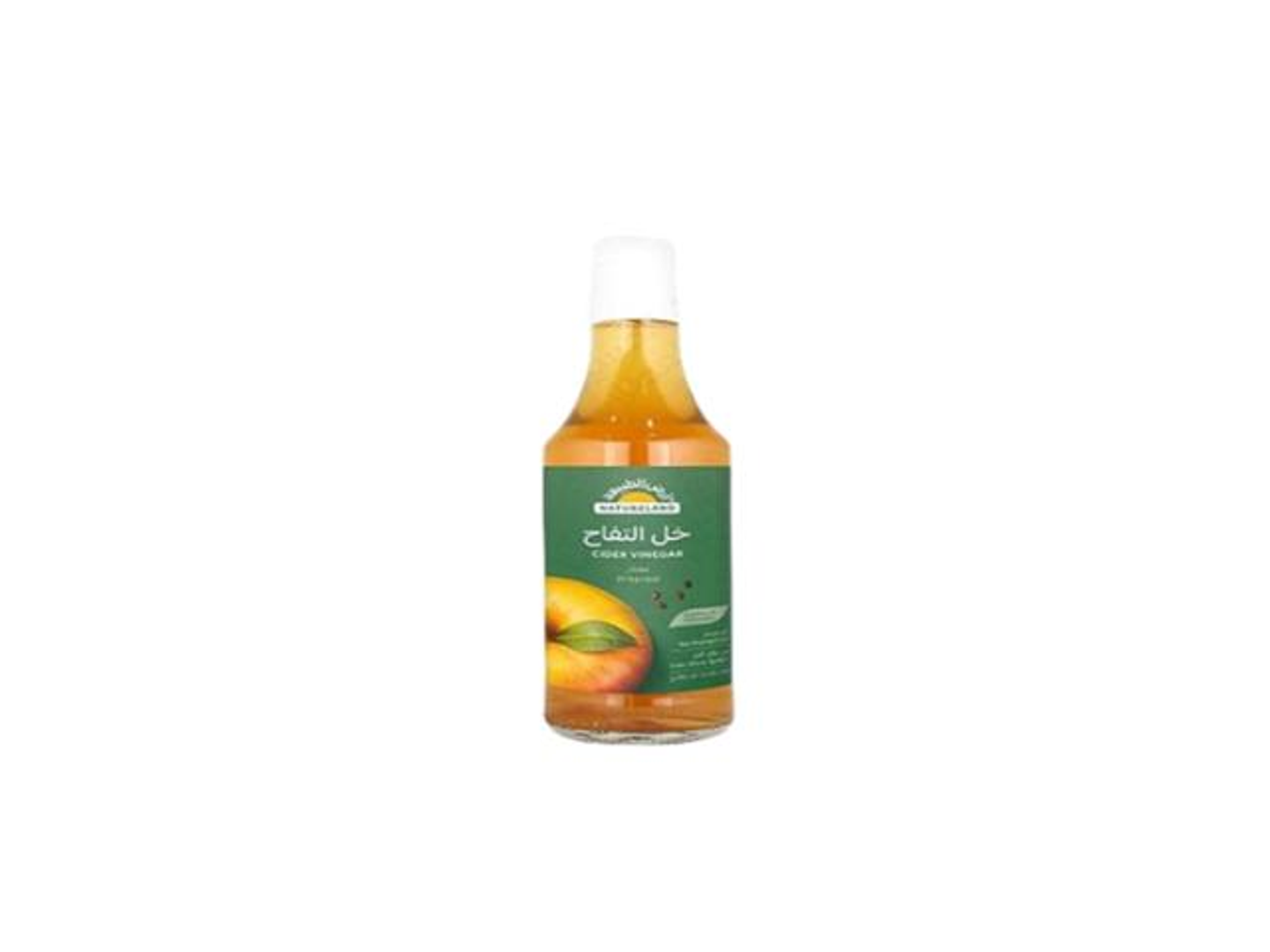 Natureland Virgin Coconut Oil 500ml