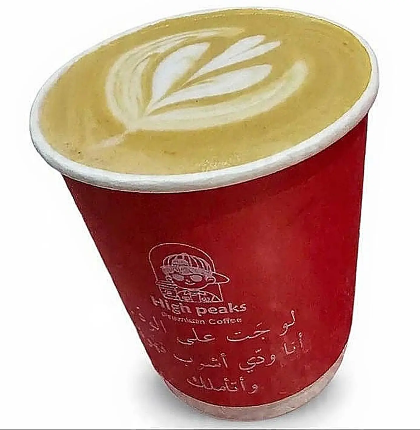 Latte