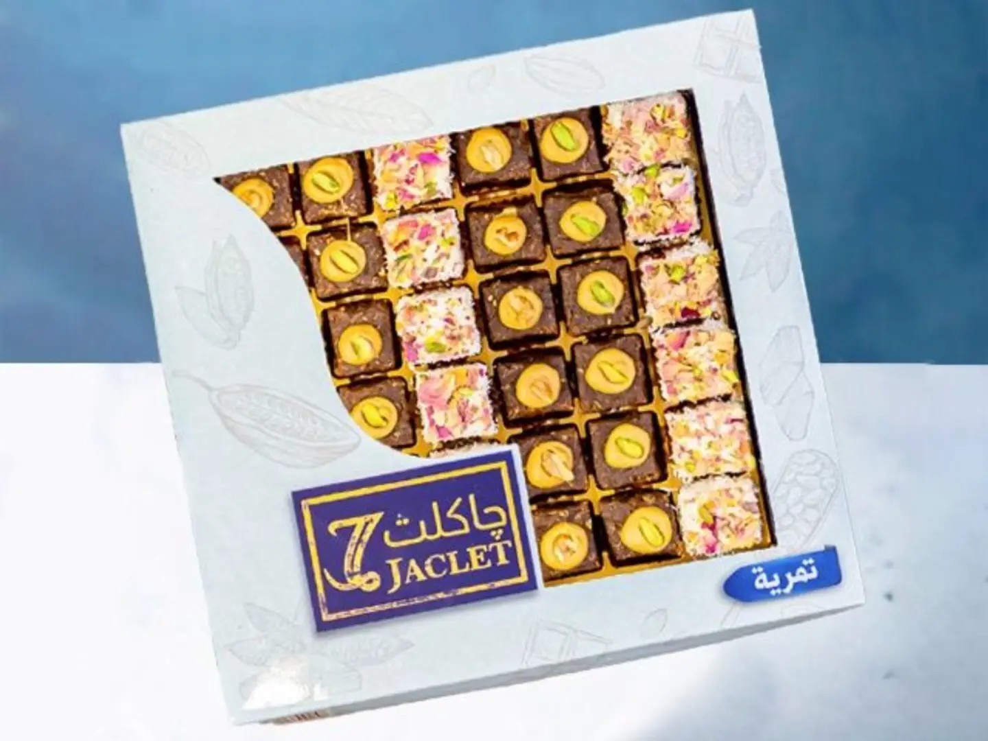 تمريه