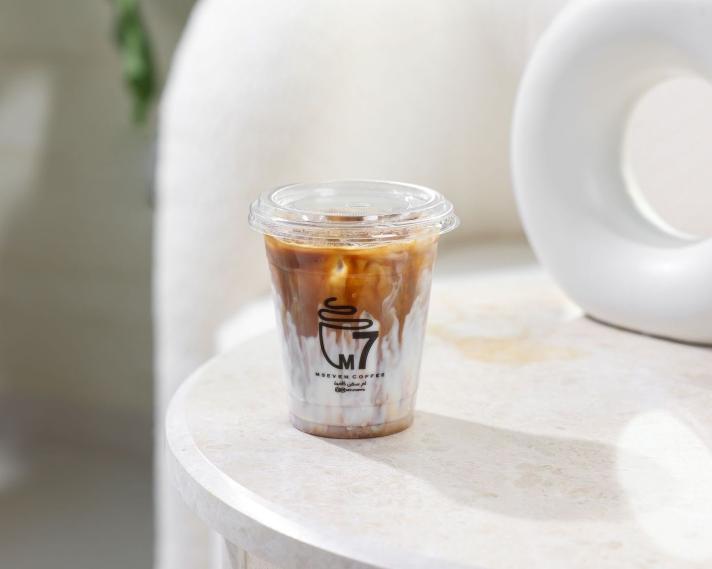 Iced Spanish Latte