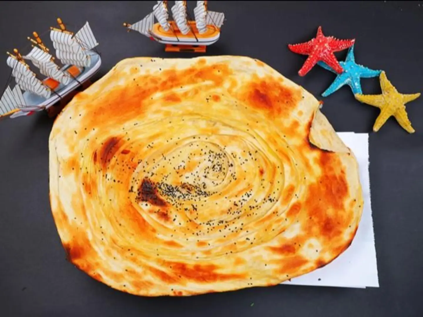 ملوح صغير
