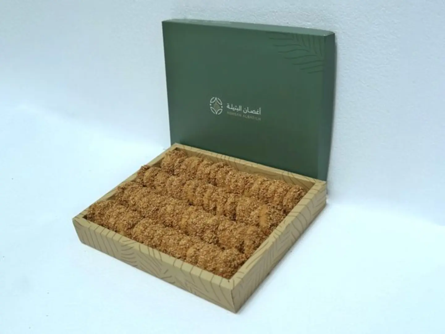 برازق بالسمسم والفستق الحلبي كبير