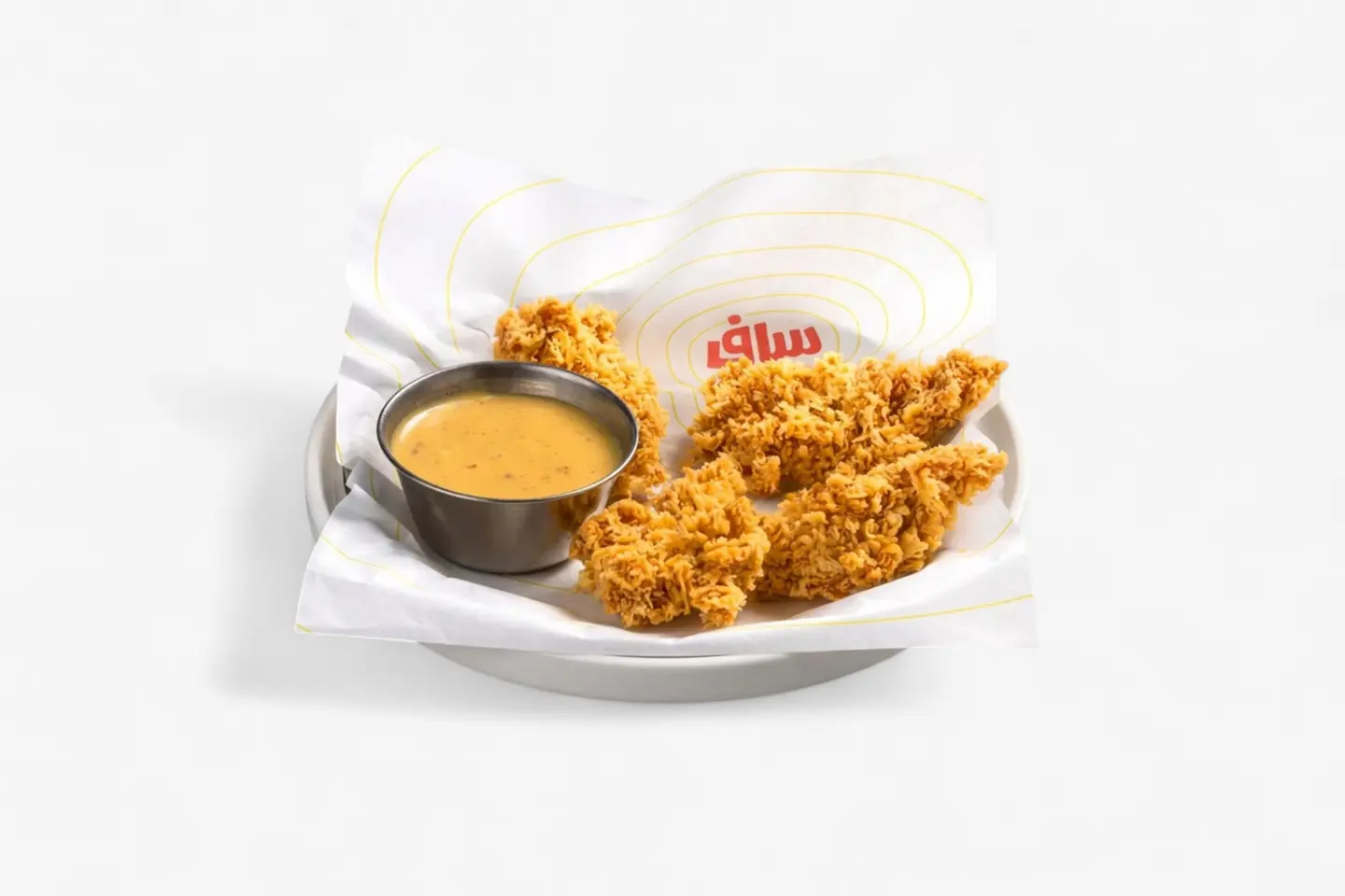 Chicken Bites