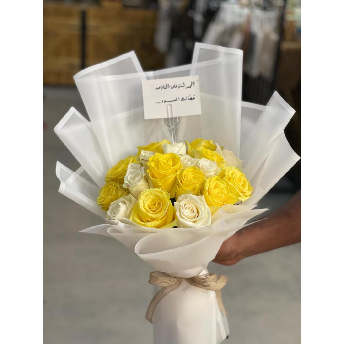 Bouquet33