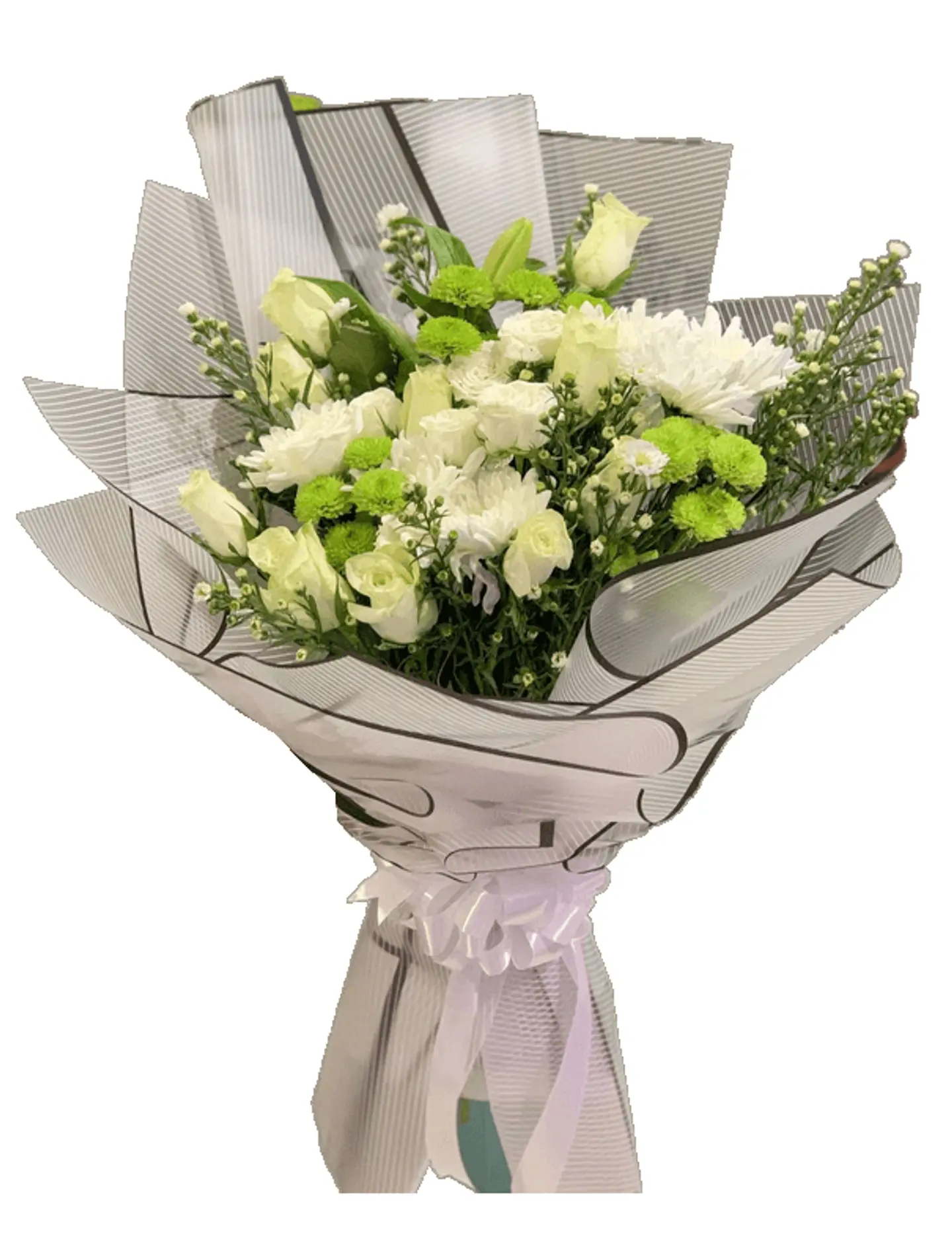 باقة السلام