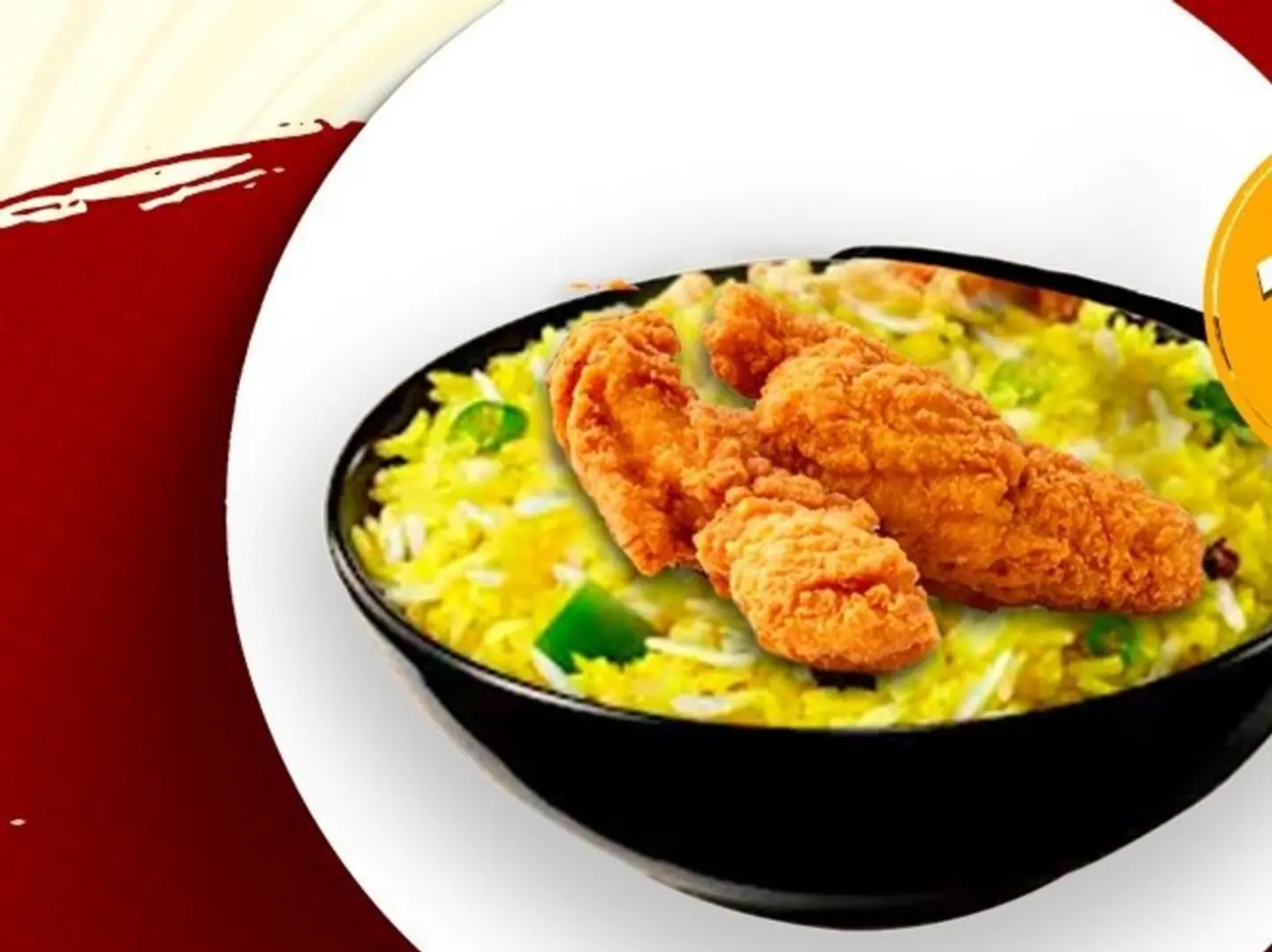 دجاج ستربس عادي مع رز