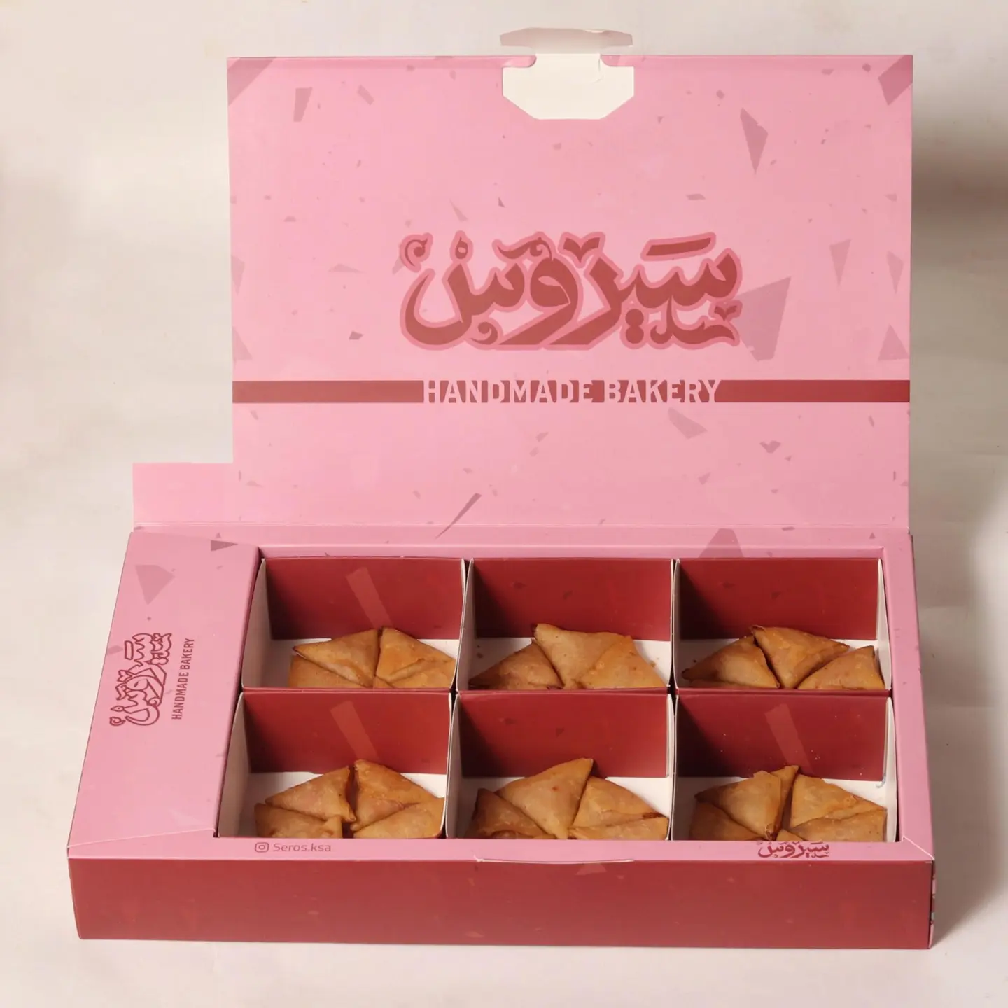 ميني سمبوسة ٣٠  قطعة