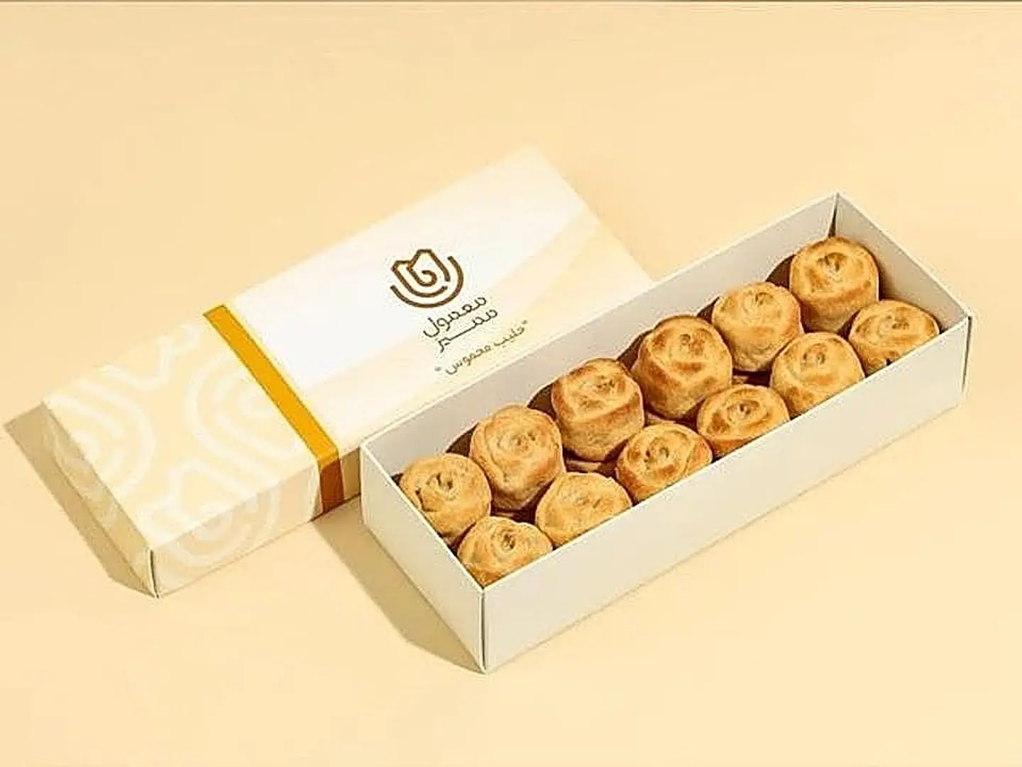 Momaiz Roasted Maamoul