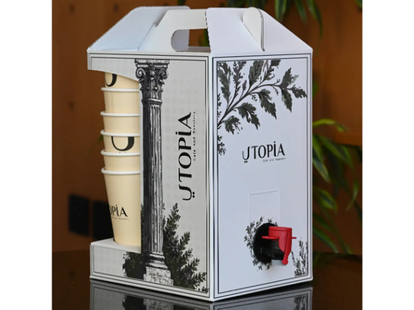 Today's Coffee Box - 1 L