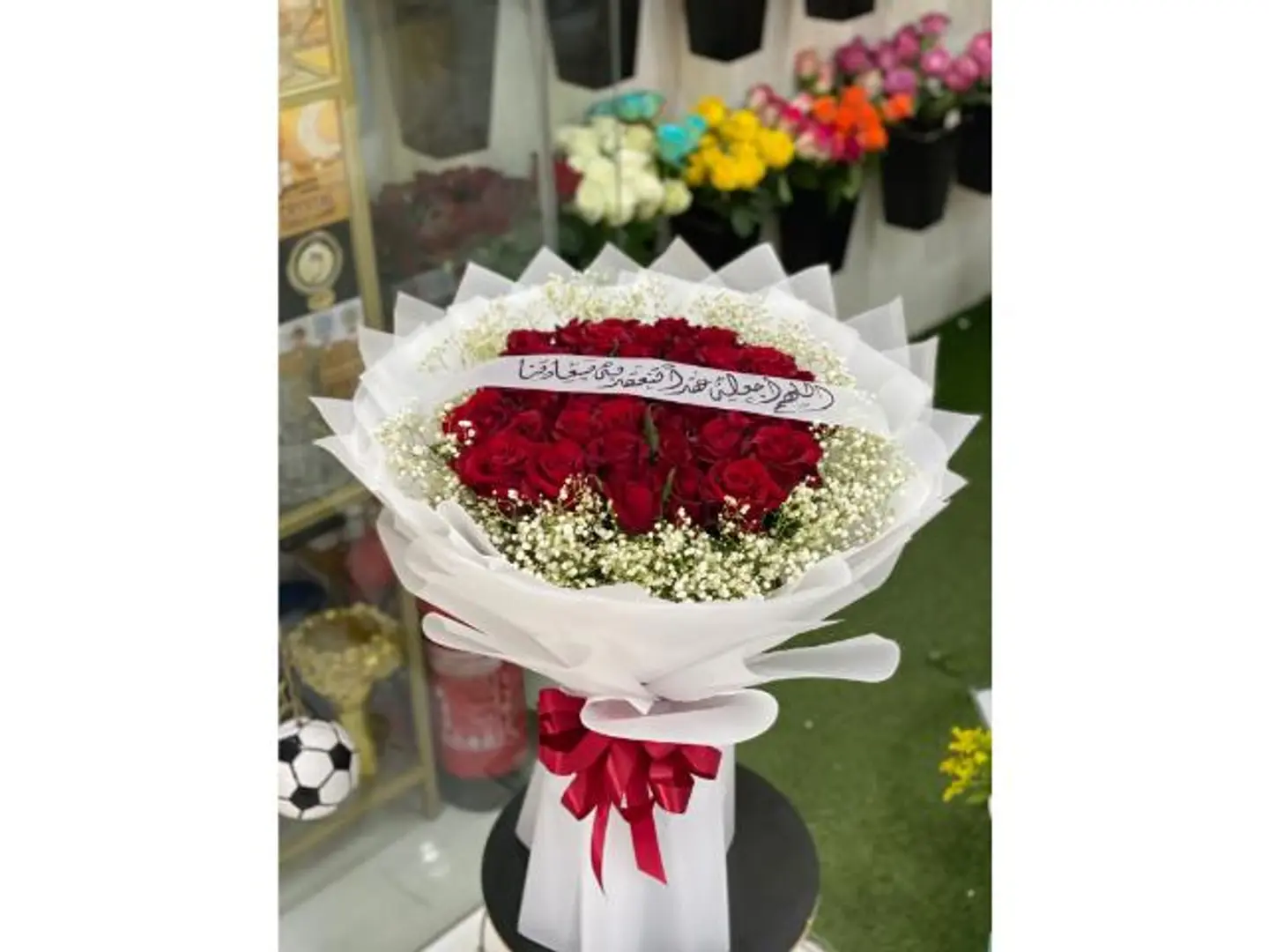 Luxury Feelings Bouquet