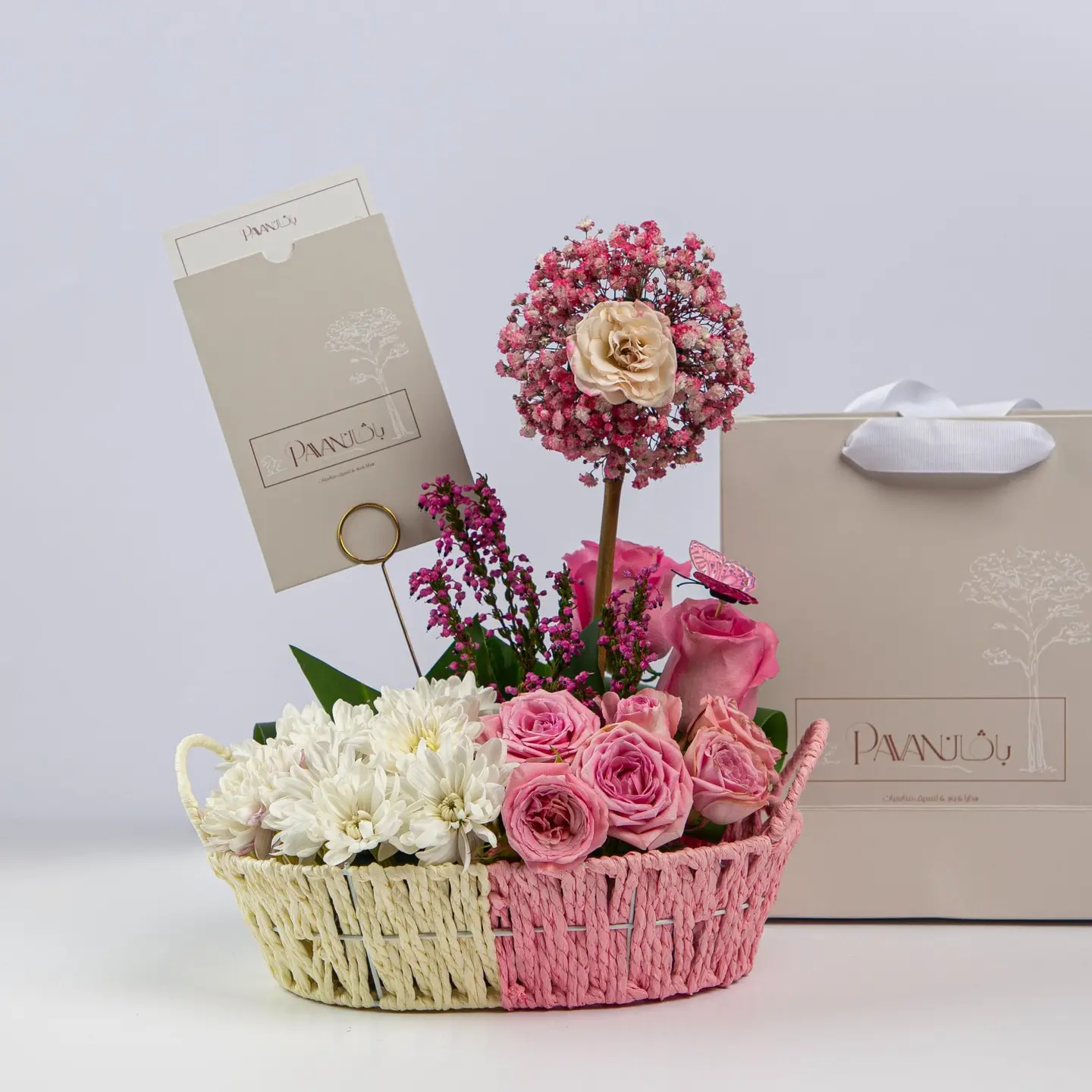 Rose Basket