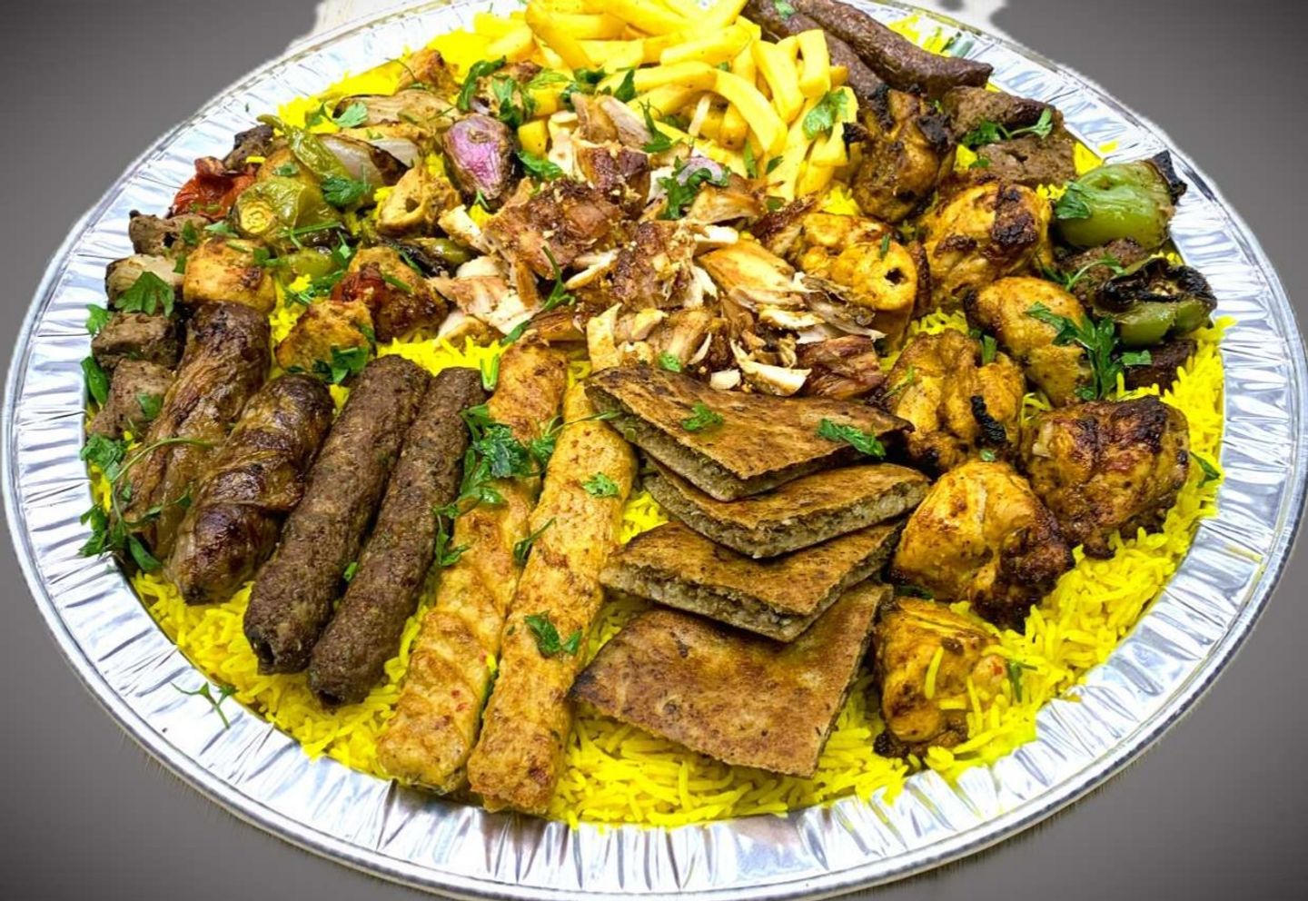 صنية الجينتل