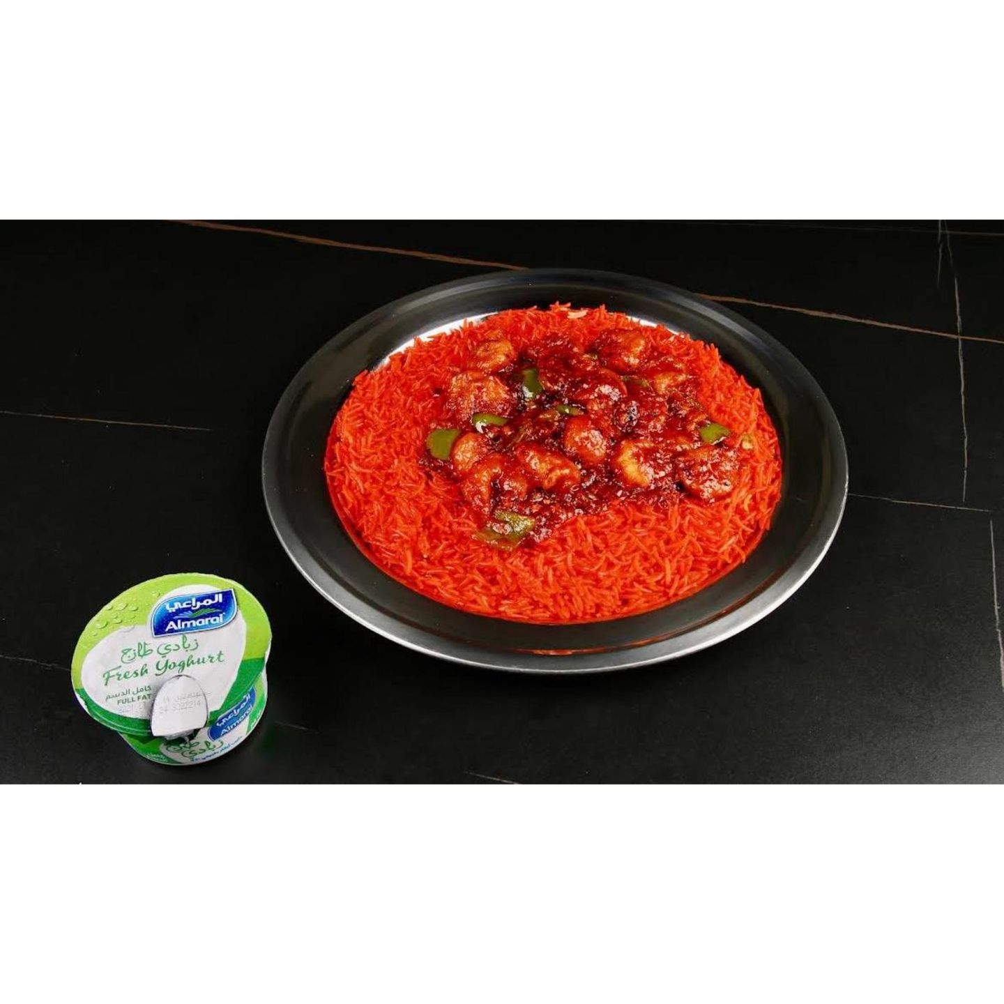 65 Lahore With Rice And Yogurt