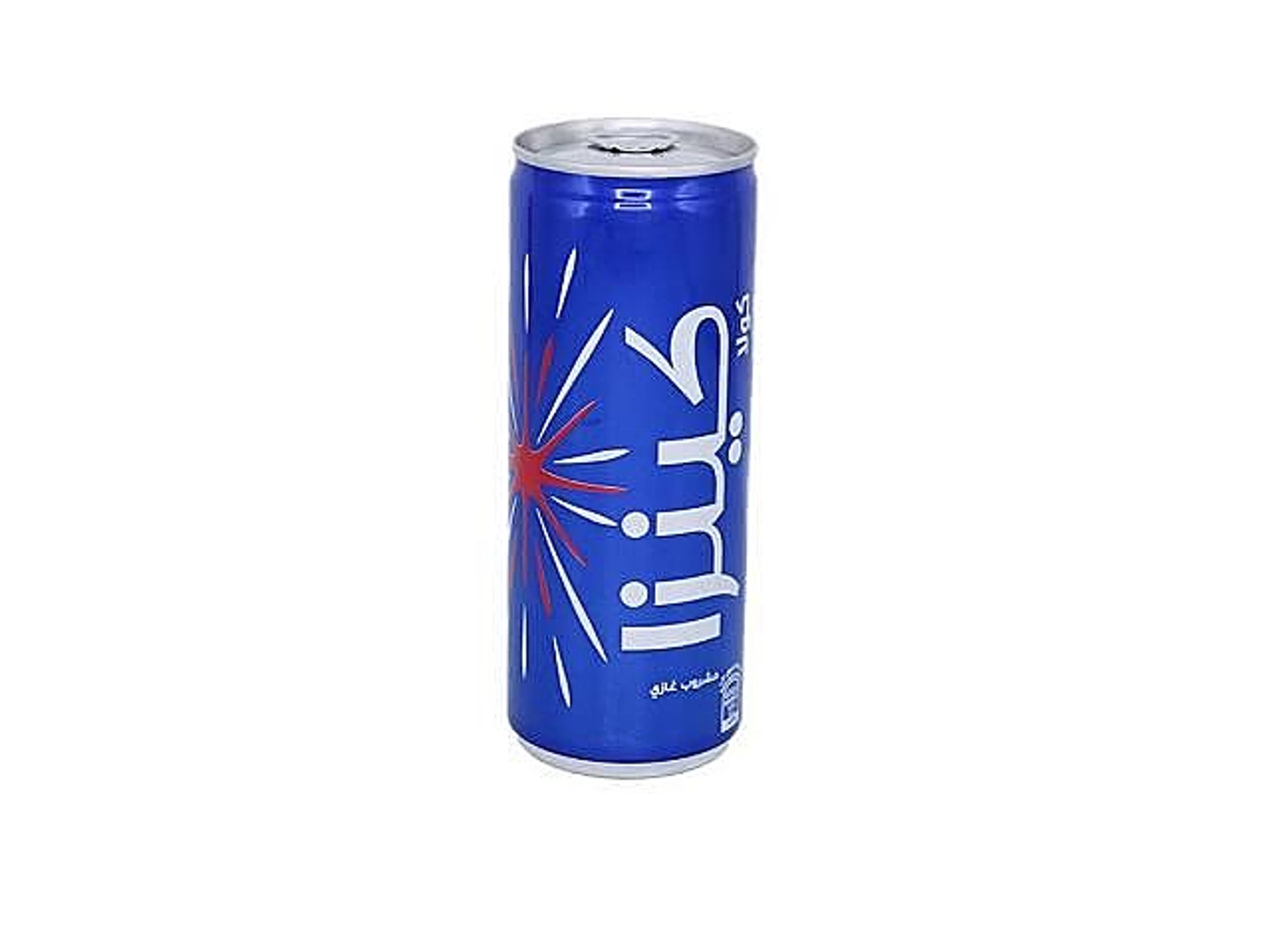 Kinza Drink