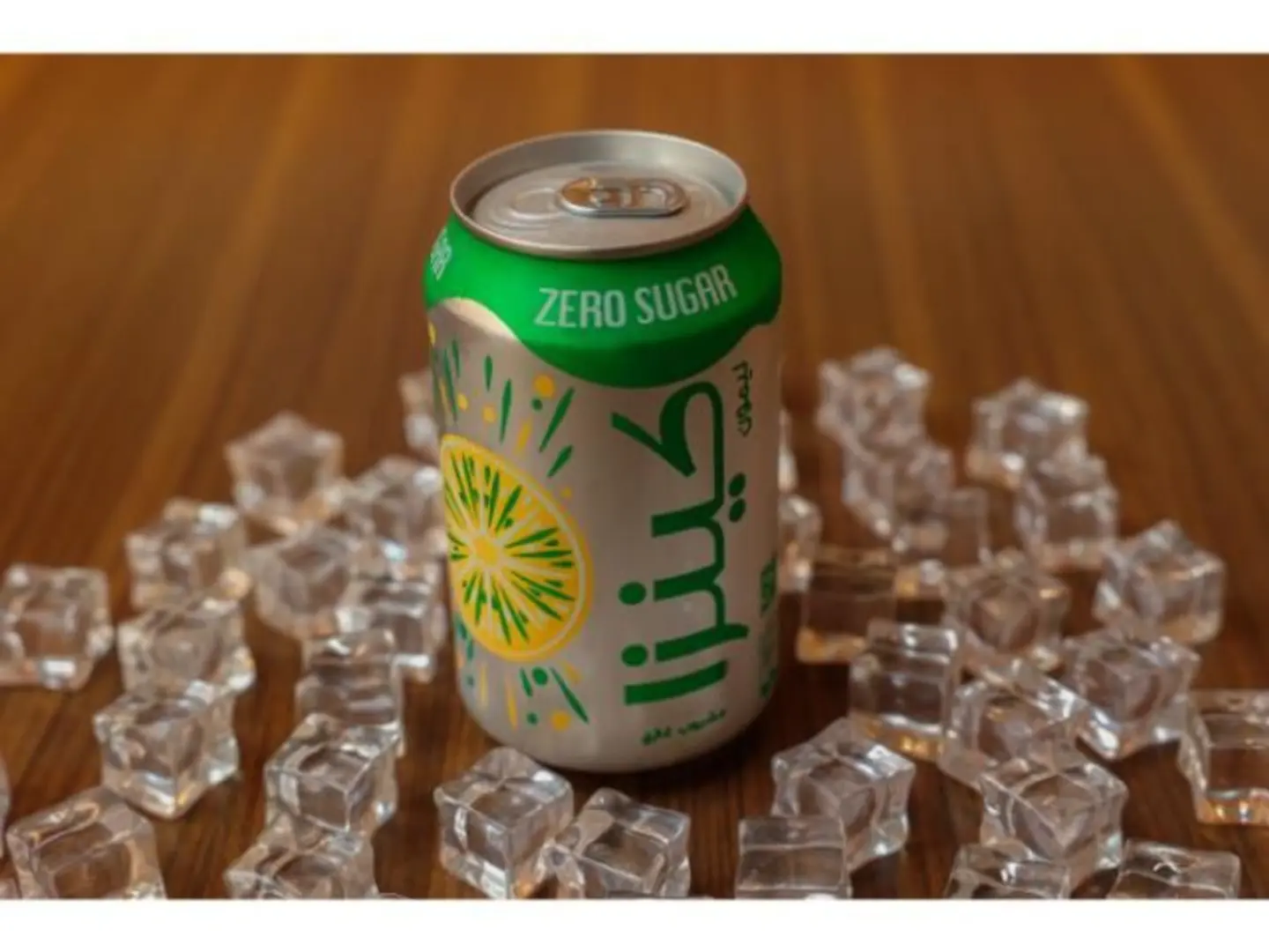 كينزا ليمون دايت