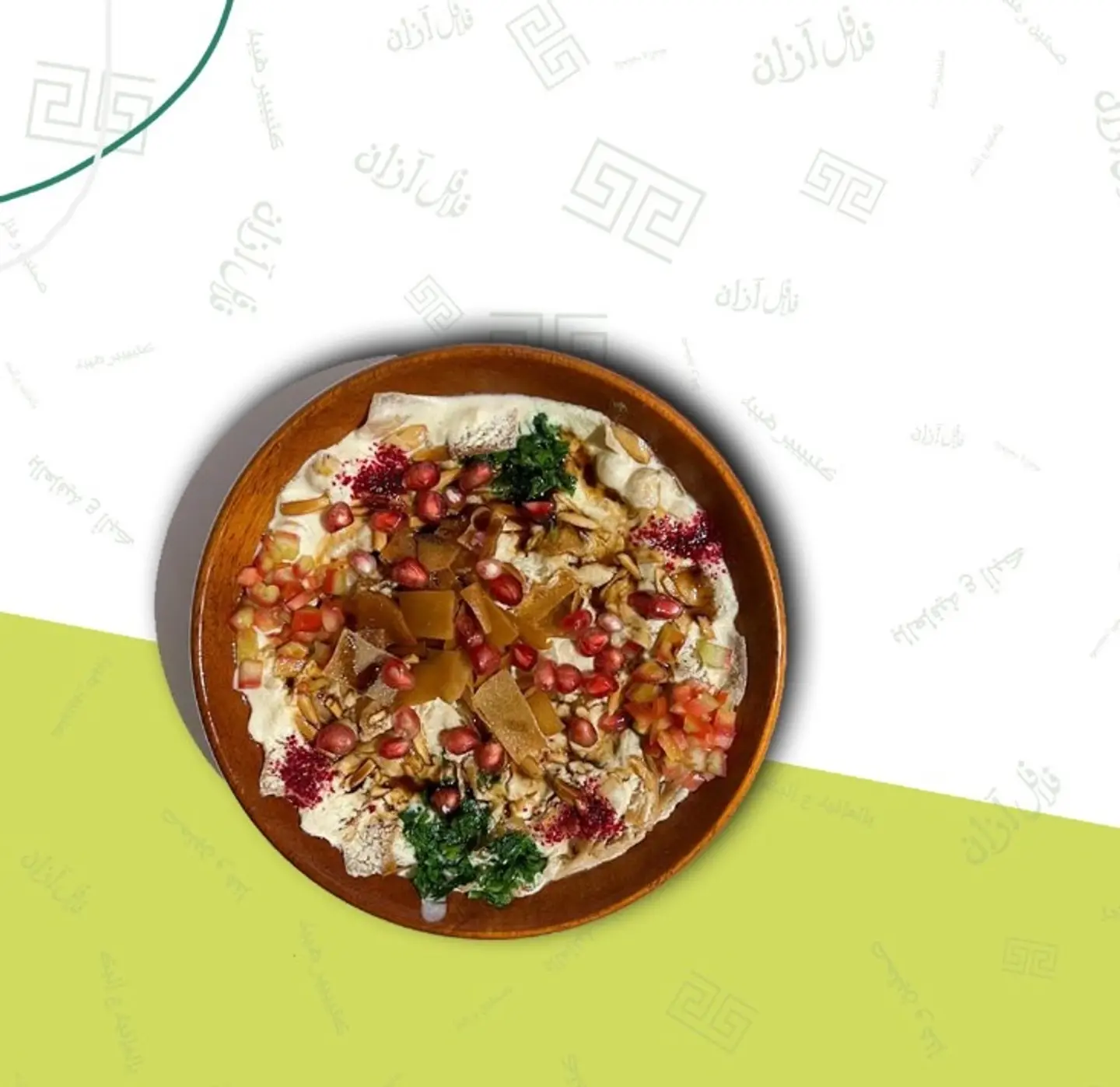 فتة دبسية بالرمان
