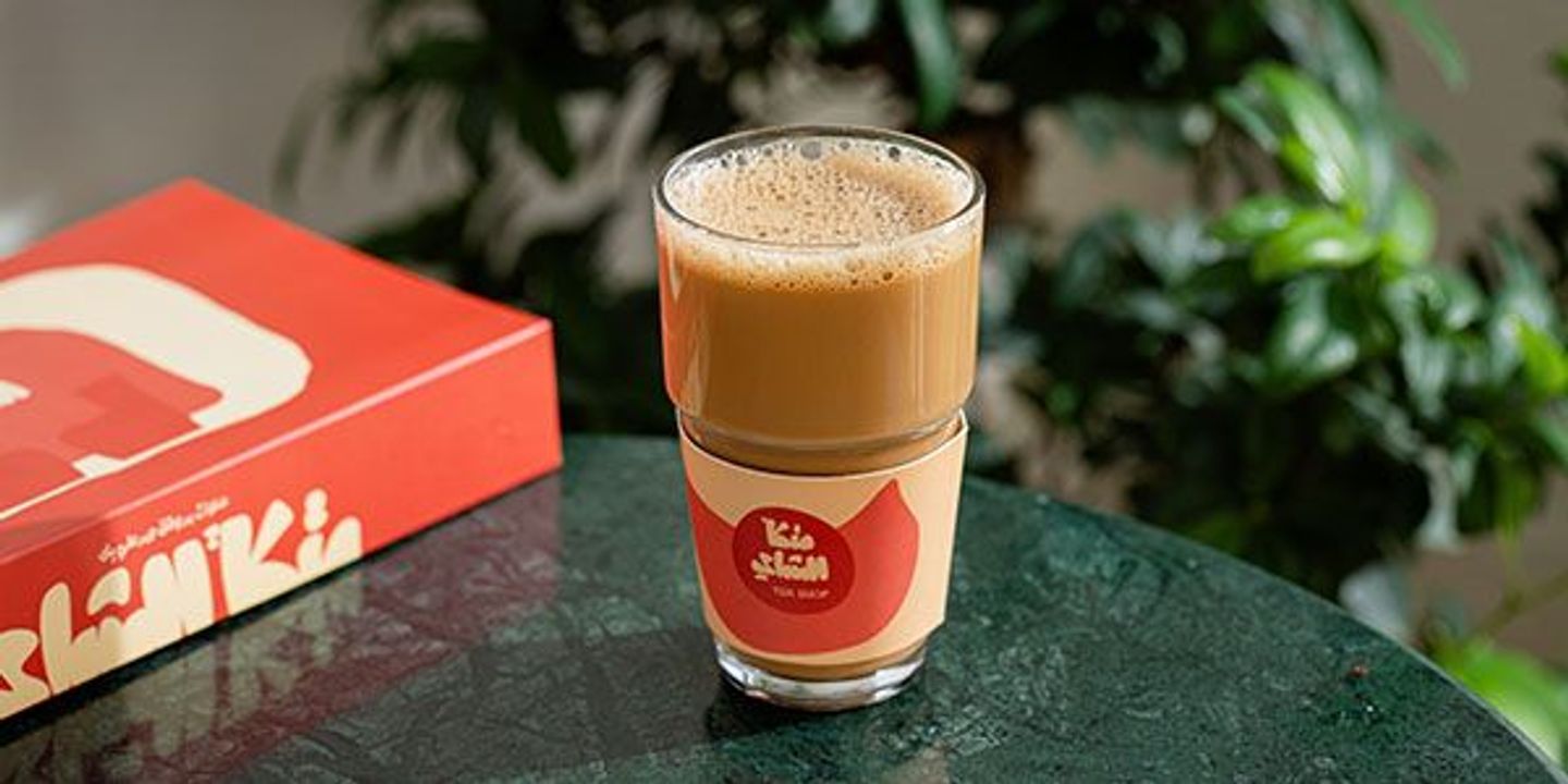 Karak Glass Cup