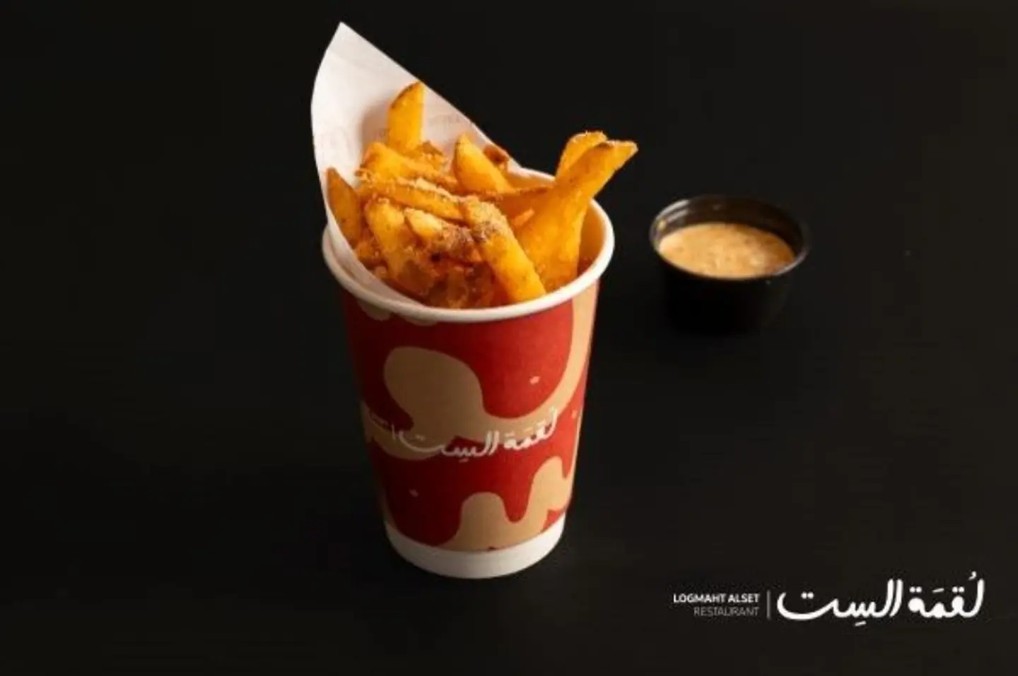 كيجن فرايز