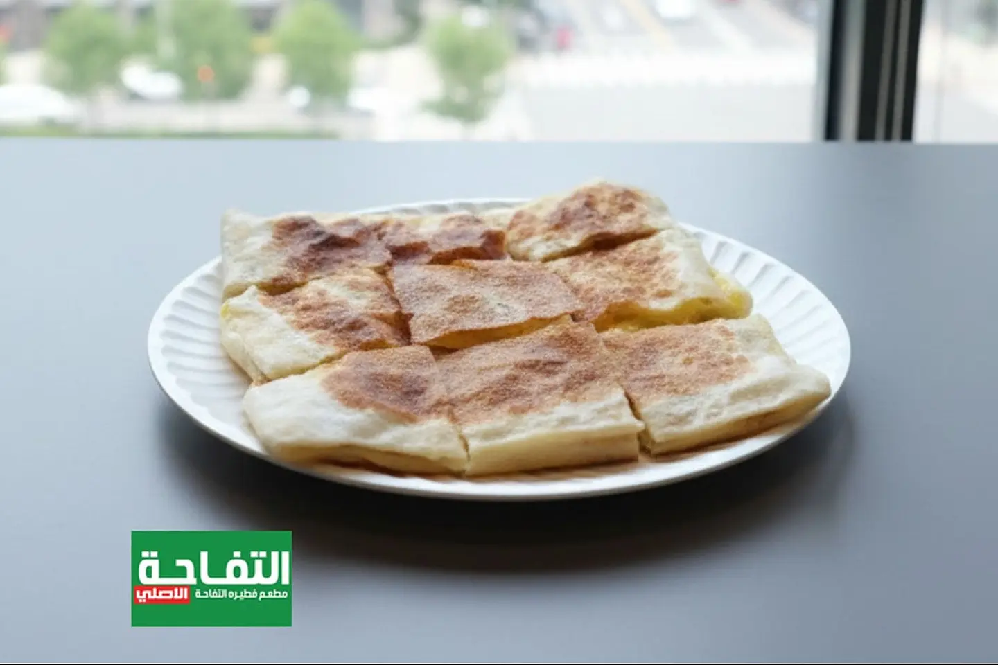 مطبق حلو بالجبن