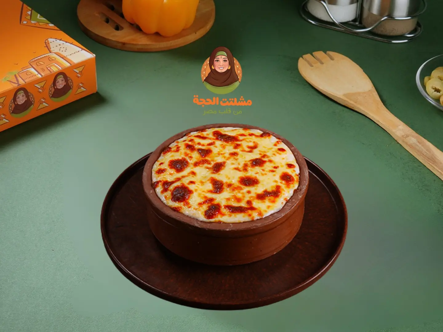 Negresco Pasta