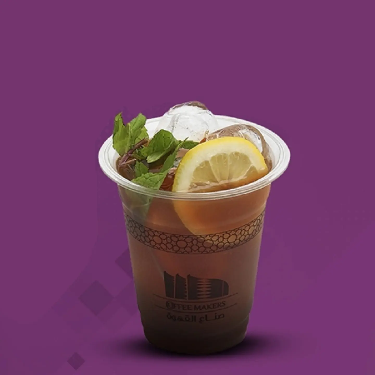 أيس تي سيجنتشر