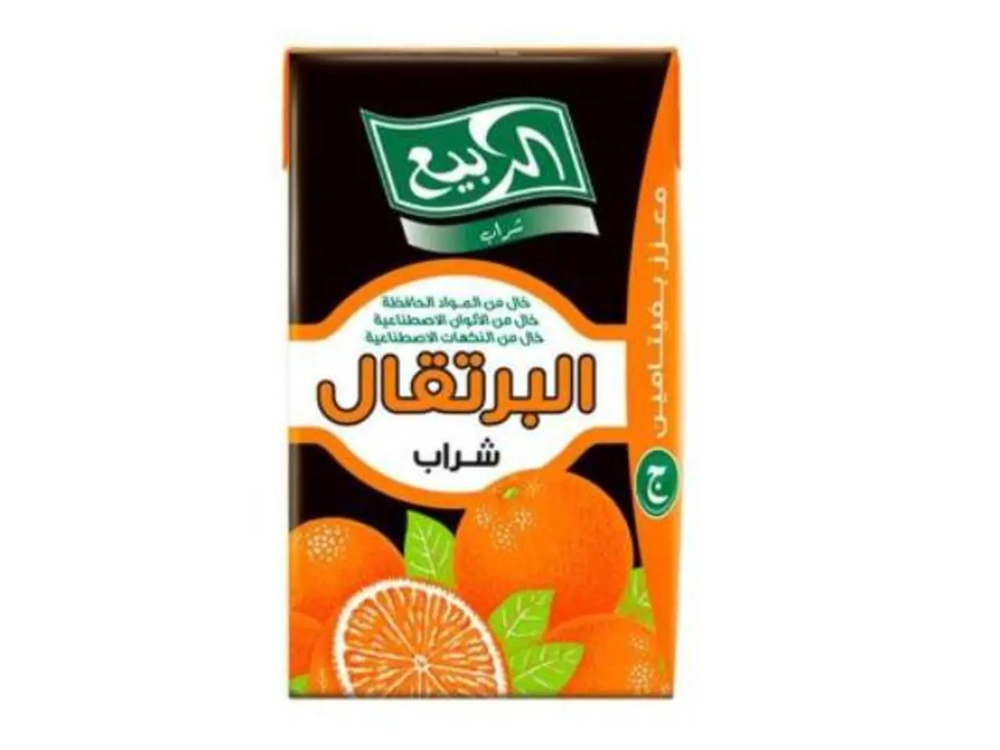 عصير ربيع