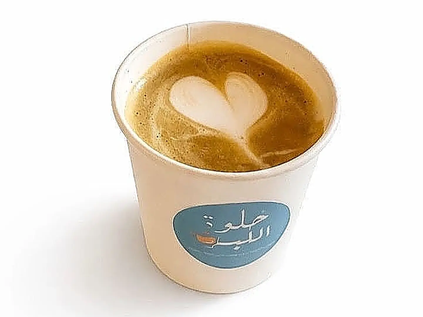 Macchiato