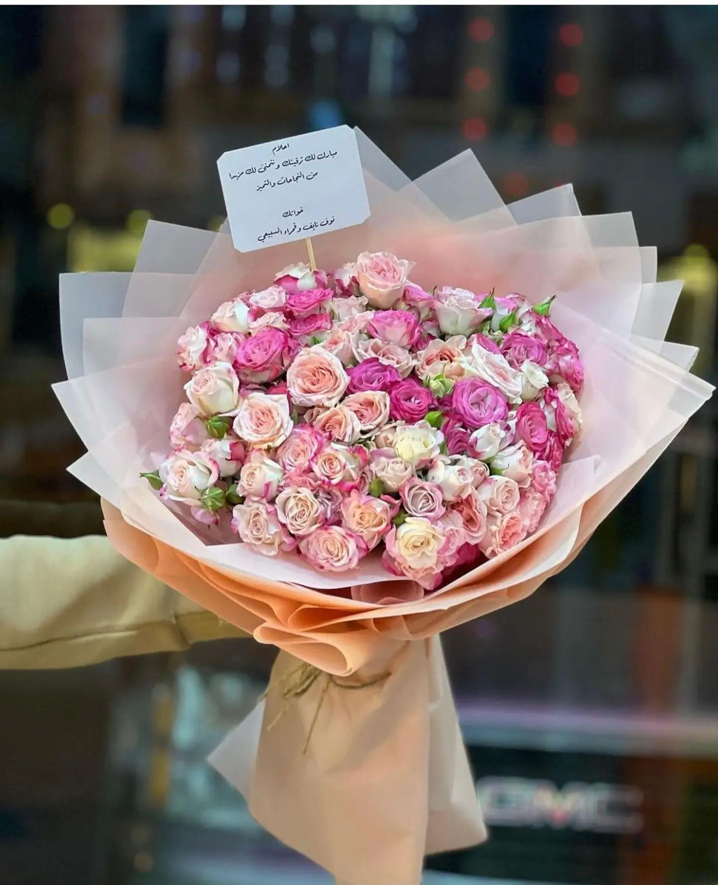 بوكيه ورد خزامى 9-1