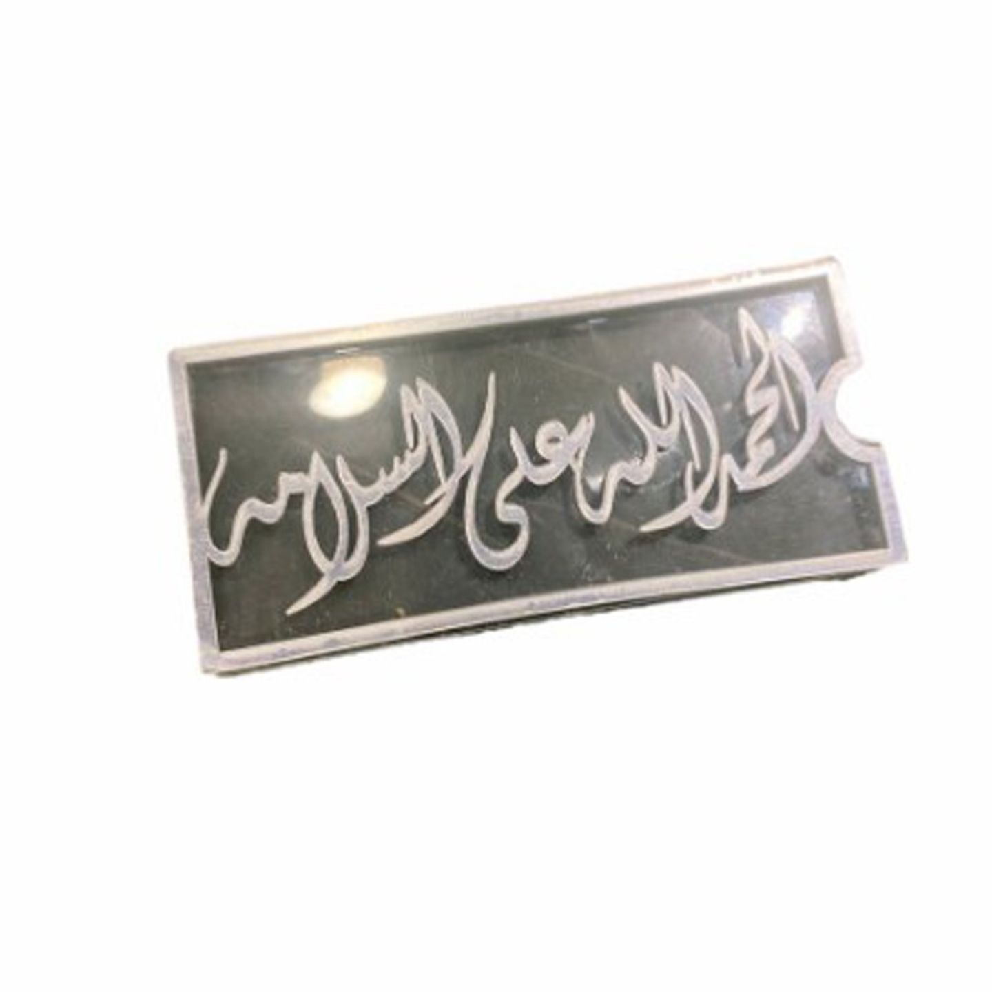 Acrylic Envelope