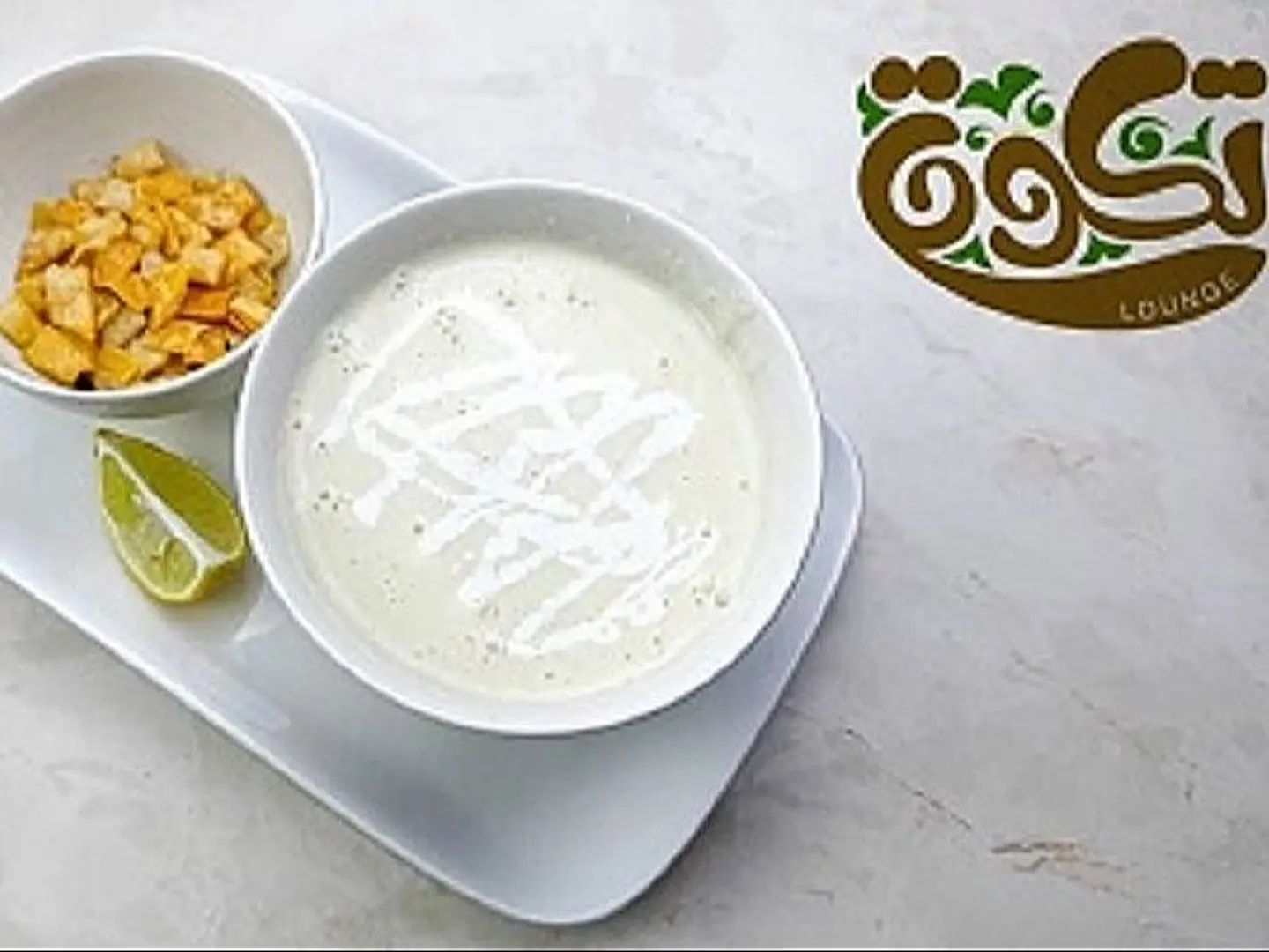 Creamy Chicken Soup