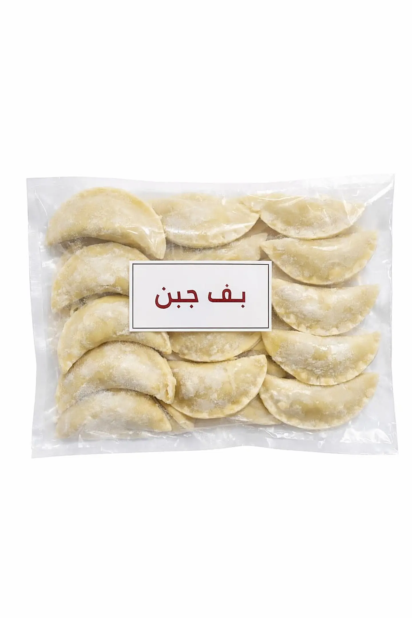 Cheese Puff 20 Pieces