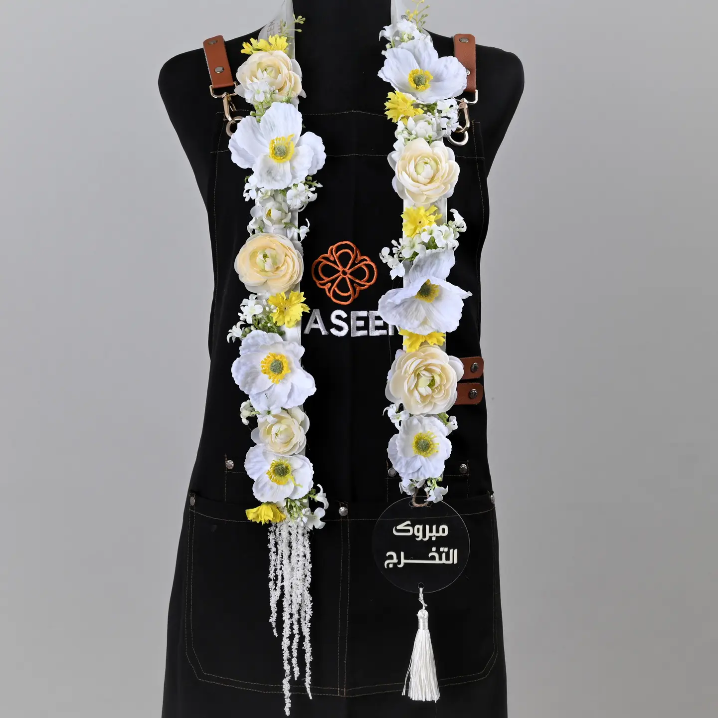 Graduation Shine Yellow Necklace