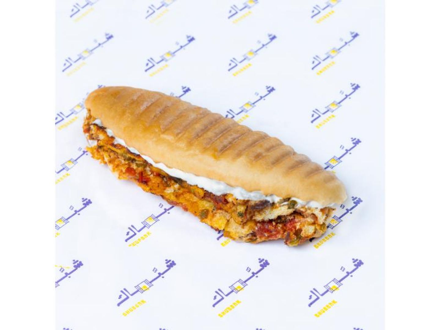 شكشوكة