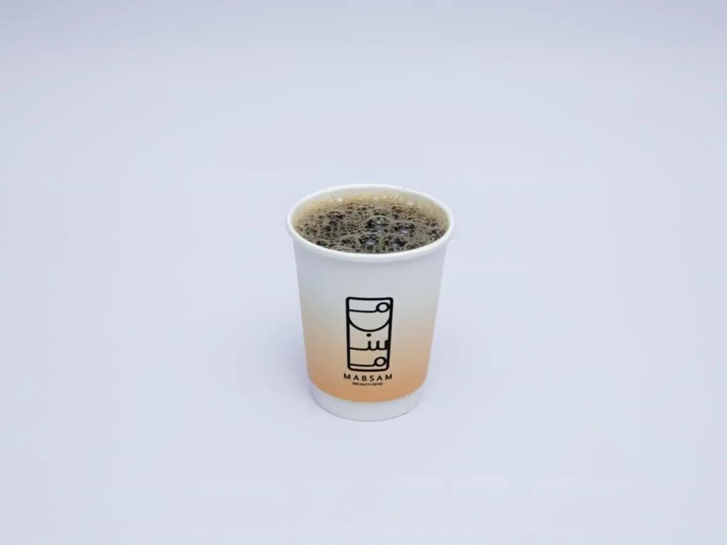 قهوة اليوم