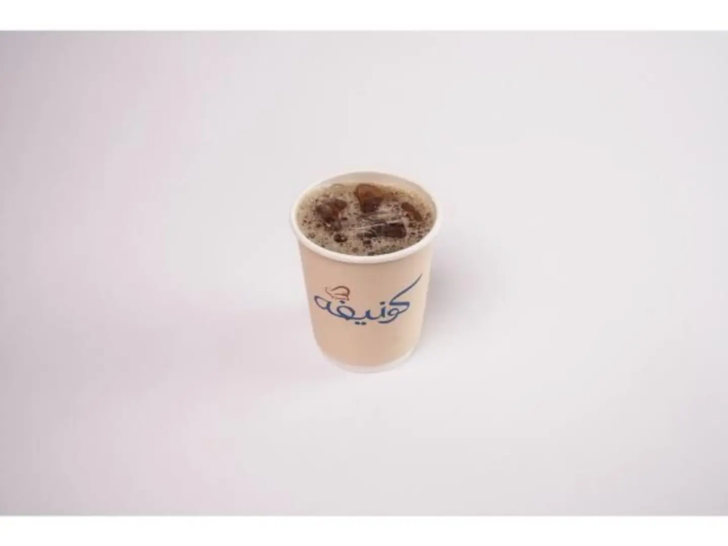 Cold Coffee Of The Day