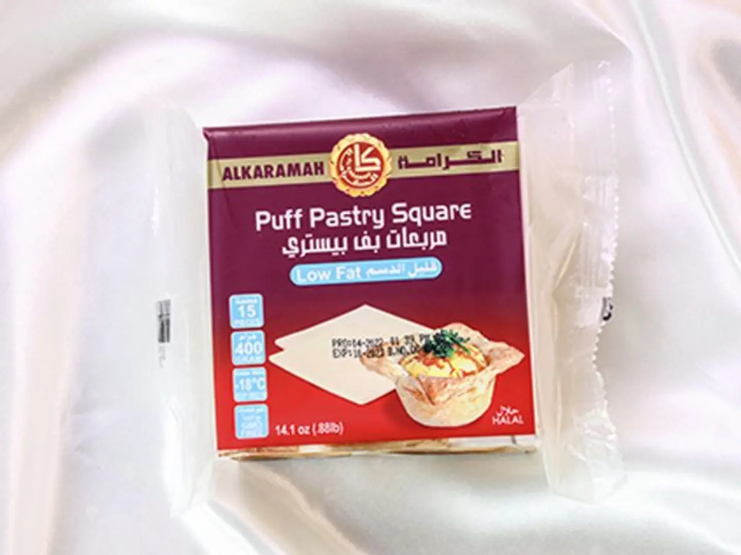 Puff Pastry Square Low Fat