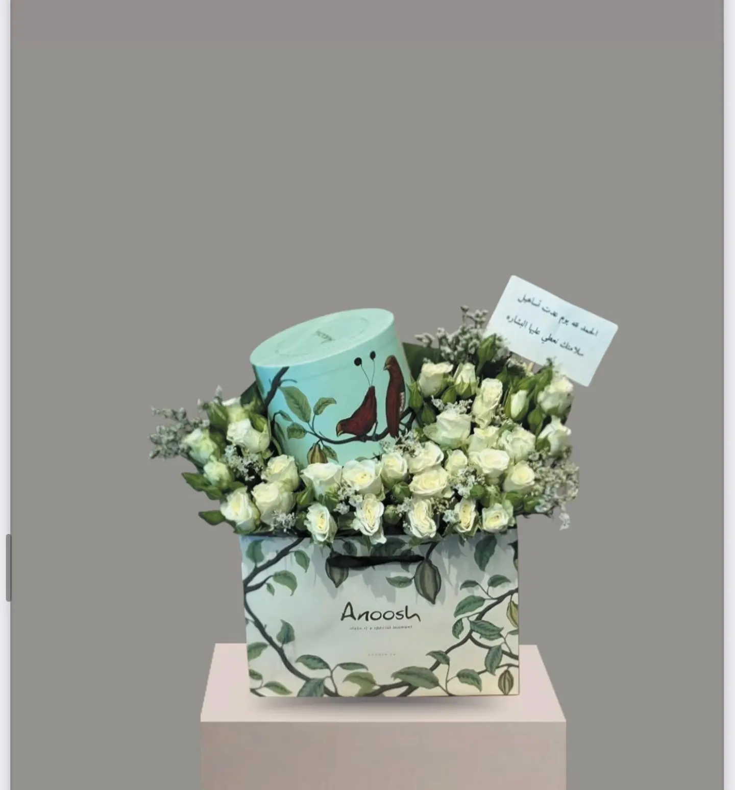 بكس أنوش مع الورد