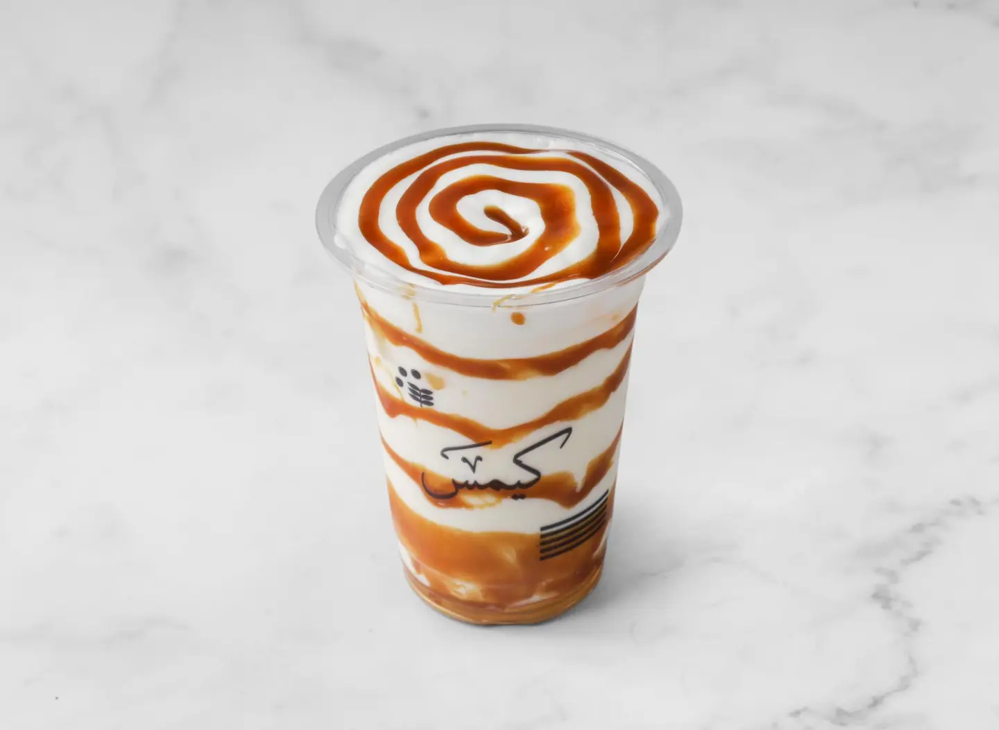 Ice Caramel Macchiato
